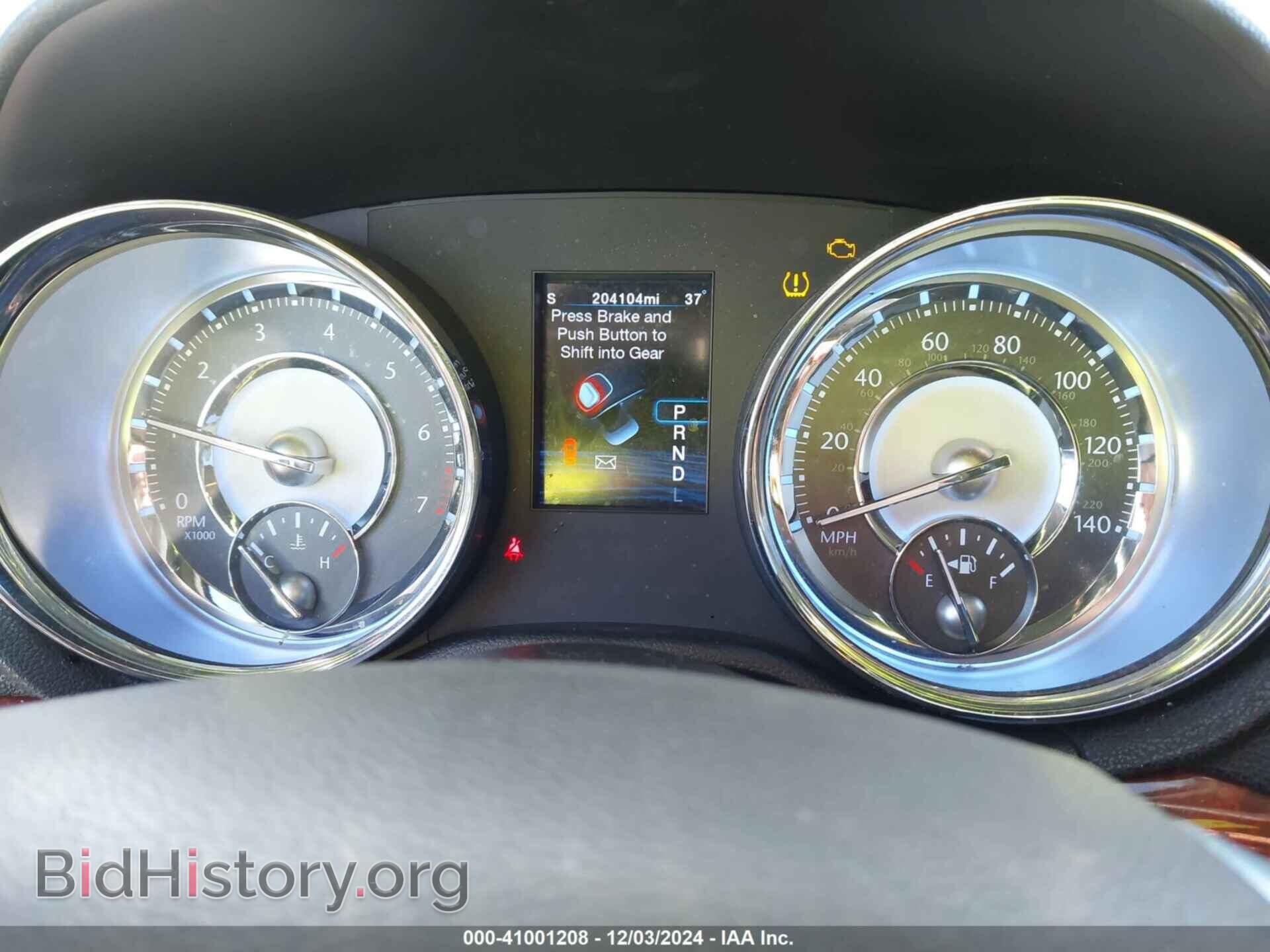 2012 CHRYSLER 300 - VIN: 2C3CCAAGXCH132953 - Фото 7