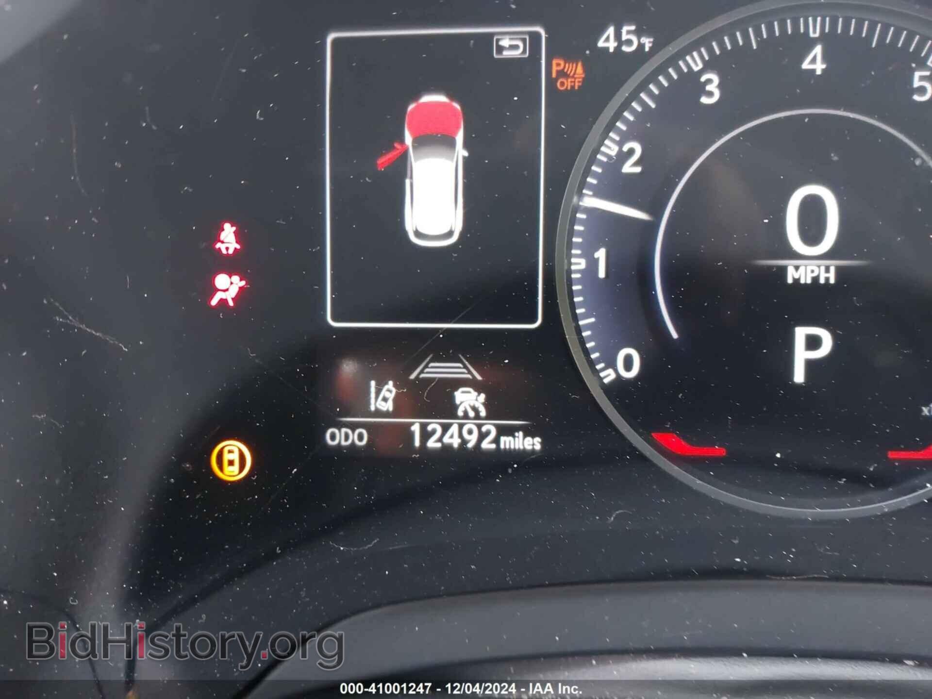 2023 LEXUS RX 350 - VIN: 2T2BAMCA8PC036175 - Фото 7