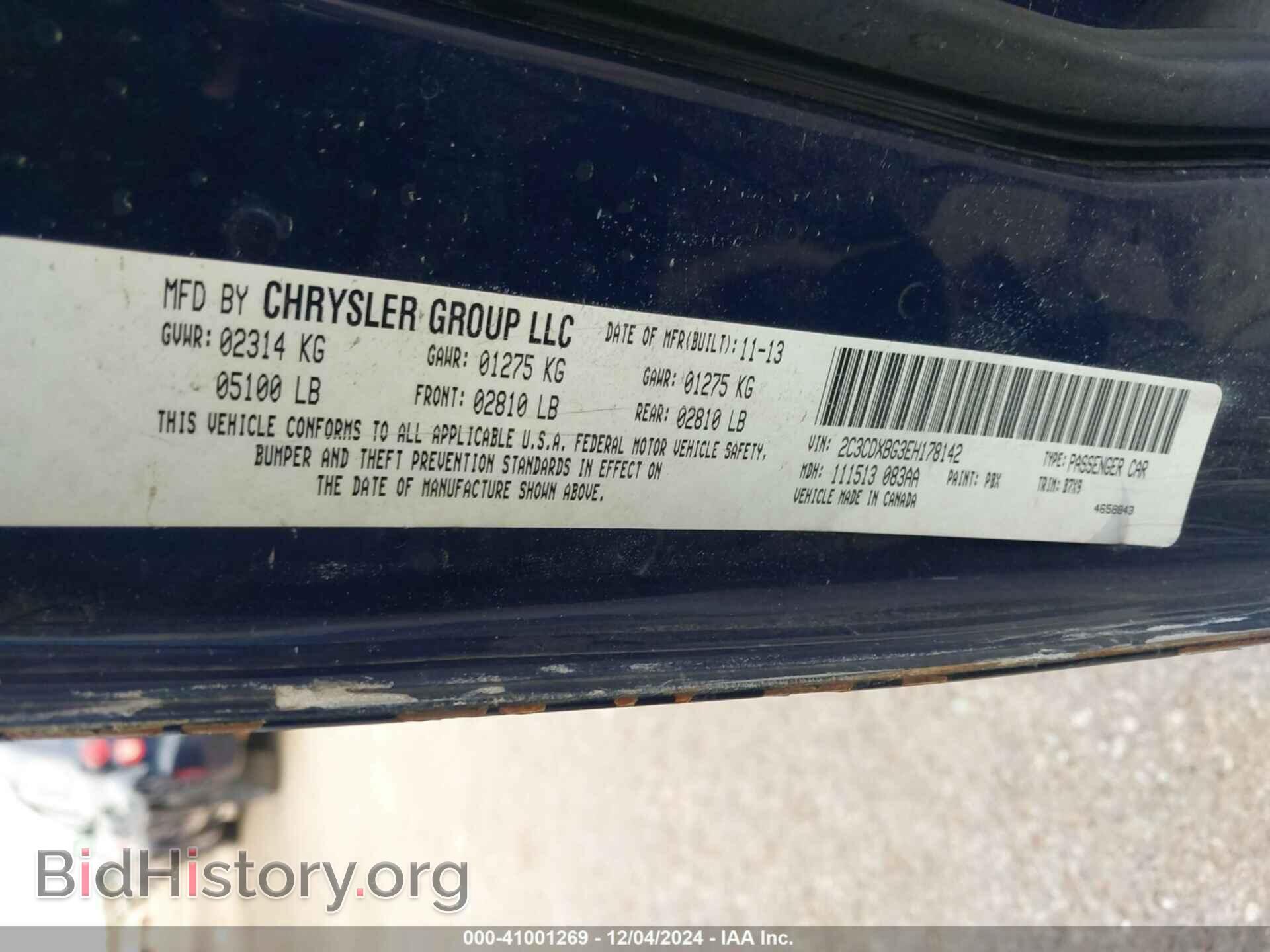 2014 DODGE CHARGER - VIN: 2C3CDXBG3EH178142 - Фото 9