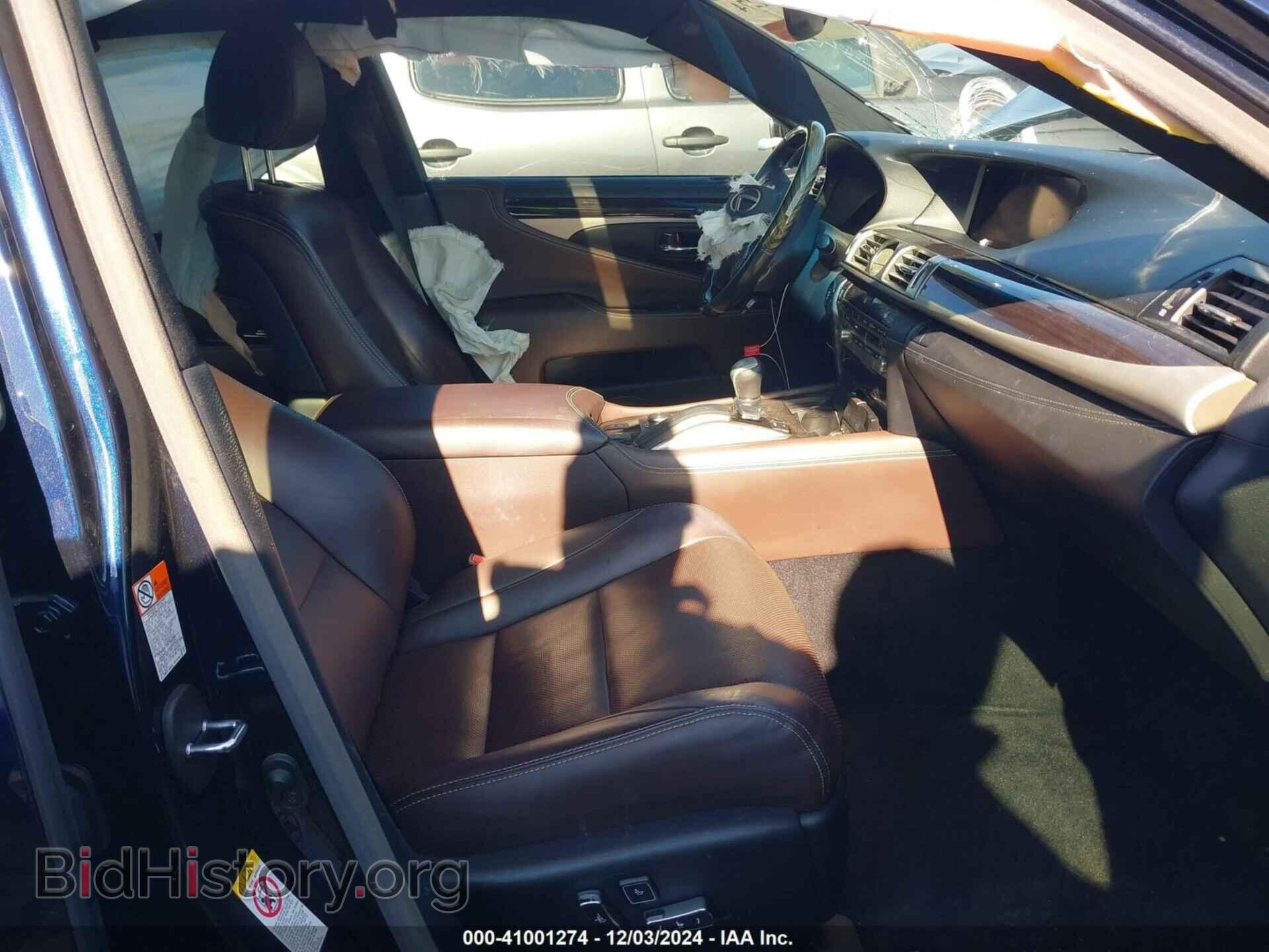 2017 LEXUS LS 460 - VIN: JTHBL5EF3H5145489 - Photo 5