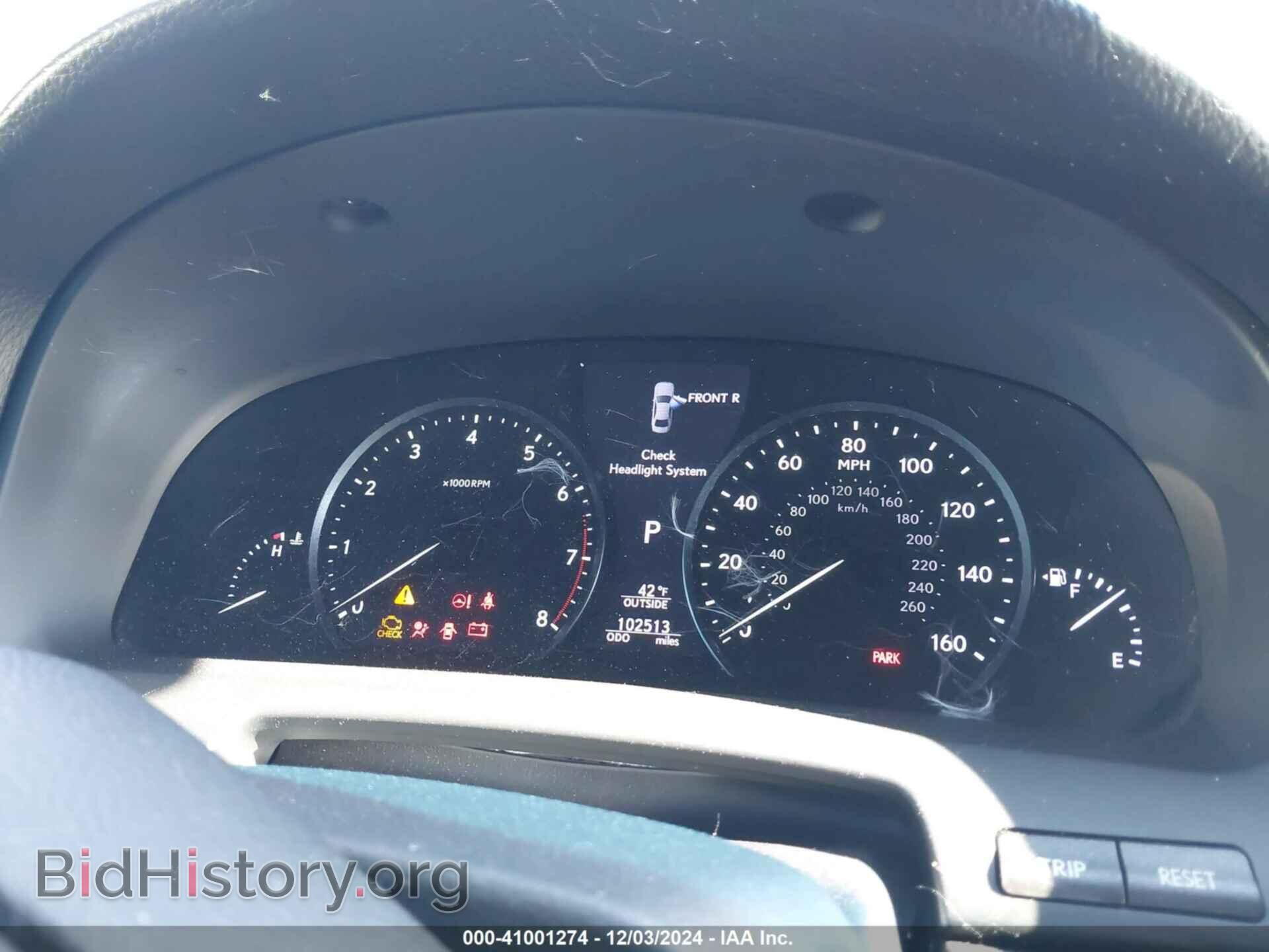 2017 LEXUS LS 460 - VIN: JTHBL5EF3H5145489 - Photo 7