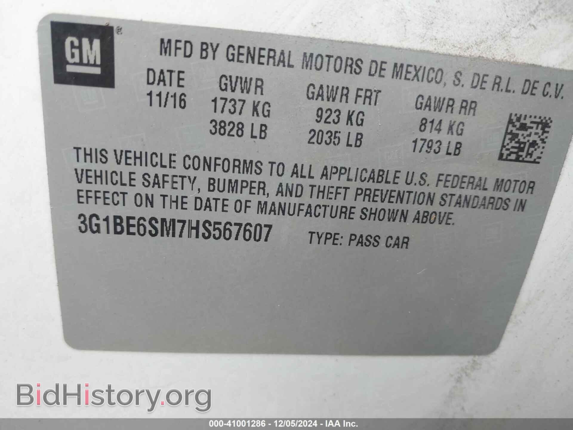 2017 CHEVROLET CRUZE - VIN: 3G1BE6SM7HS567607 - Фото 9