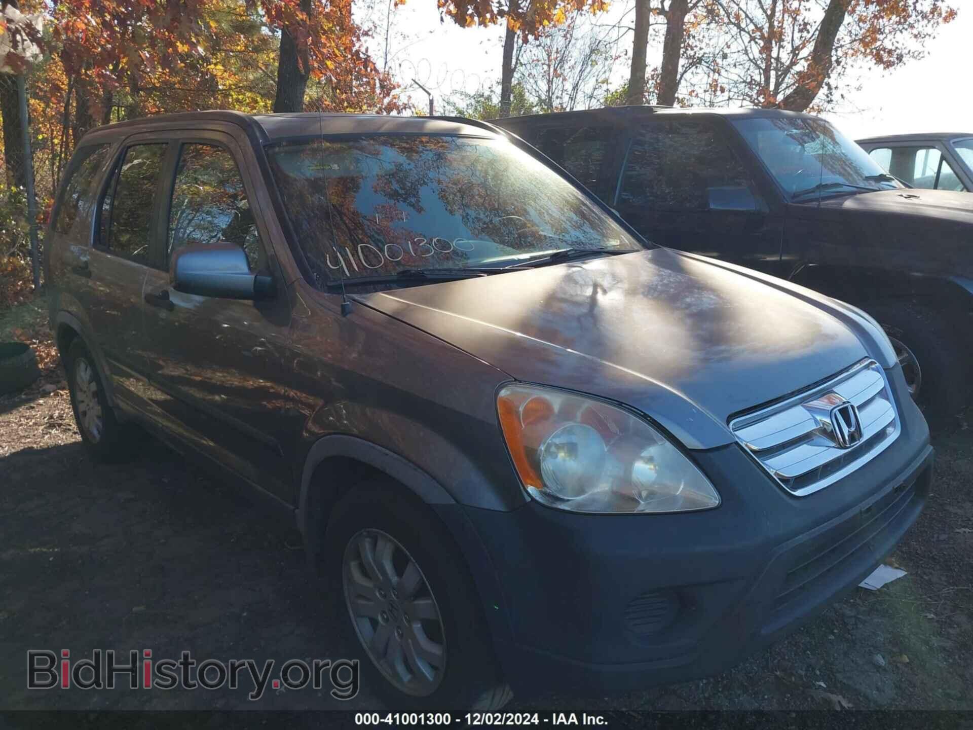 Фотография JHLRD78855C013897 - HONDA CR-V 2005