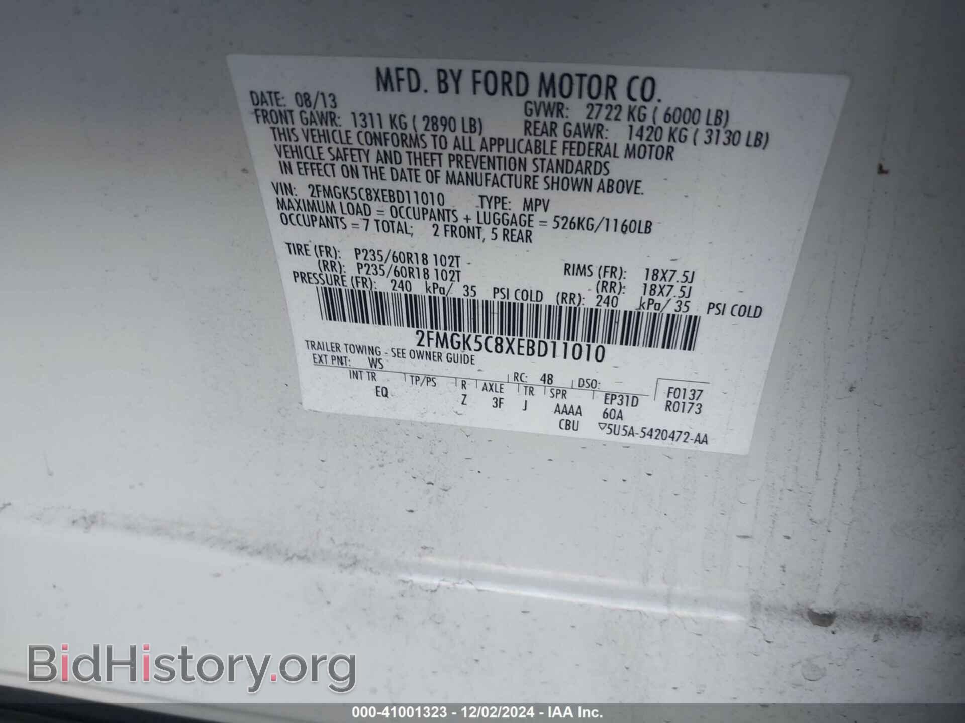 2014 FORD FLEX - VIN: 2FMGK5C8XEBD11010 - Photo 9