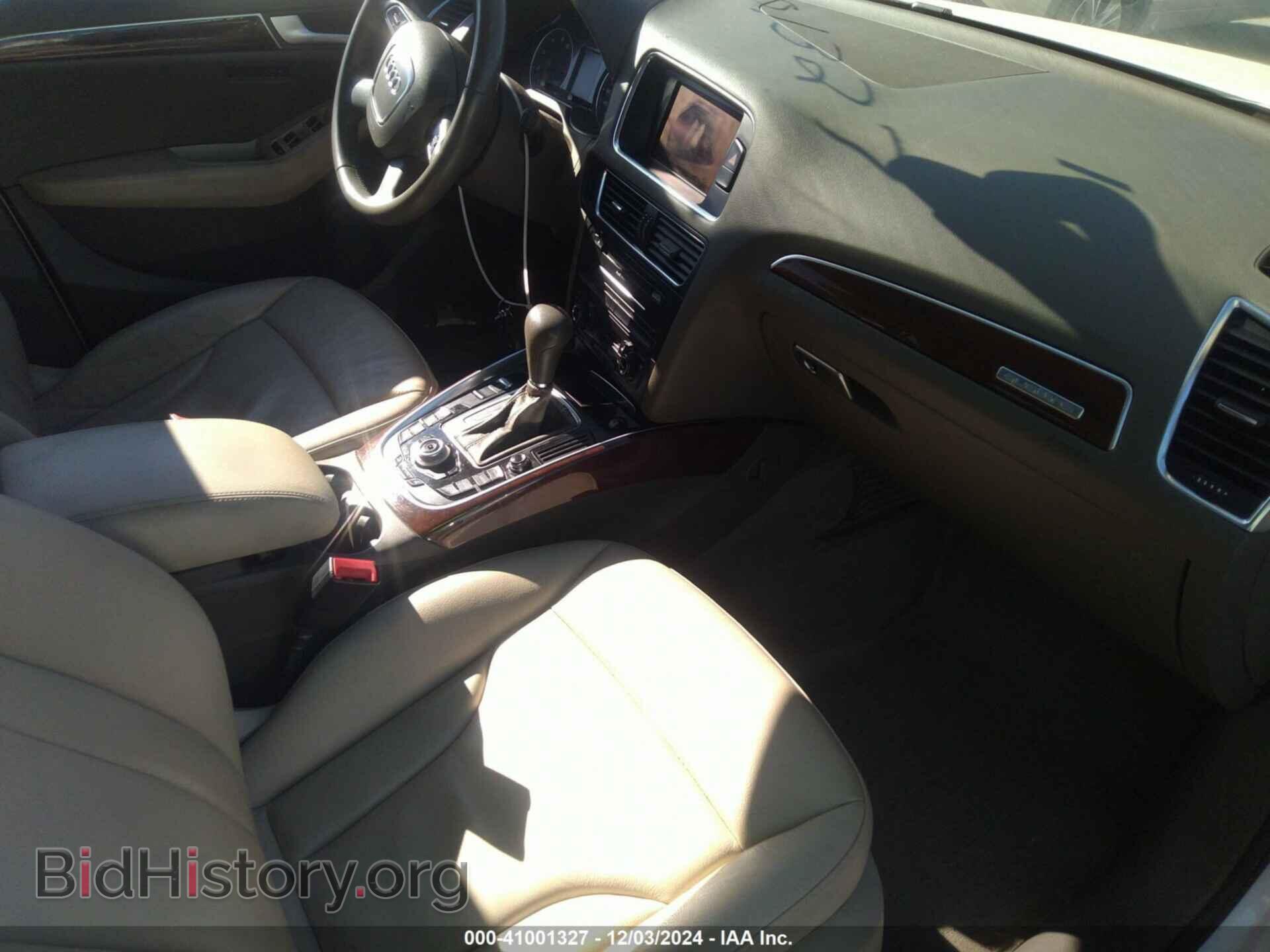2012 AUDI Q5 - VIN: WA1LFAFP9CA075939 - Фото 5