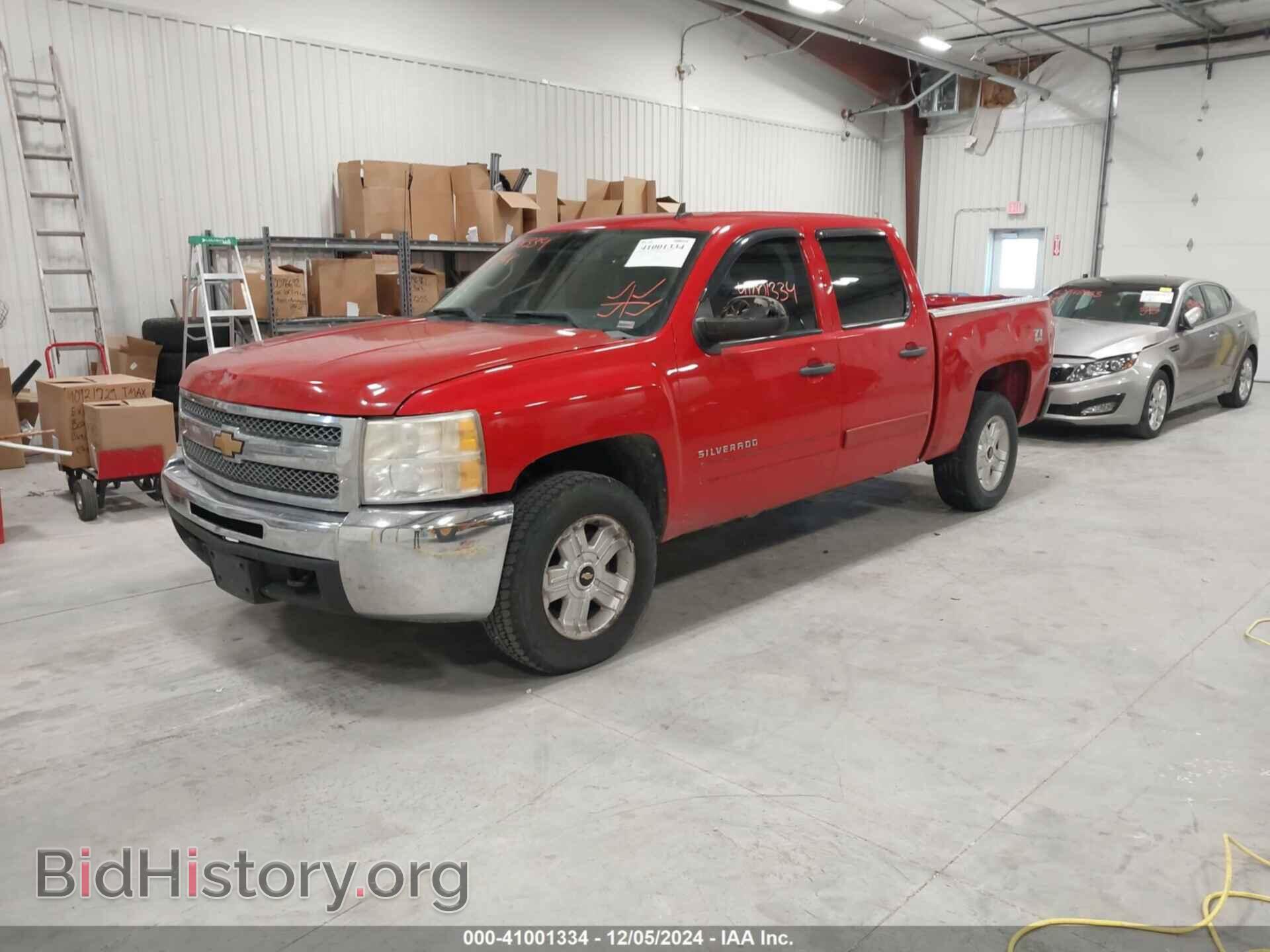 2012 CHEVROLET SILVERADO 1500 - VIN: 1GCPKSE73CF151653 - Фото 2
