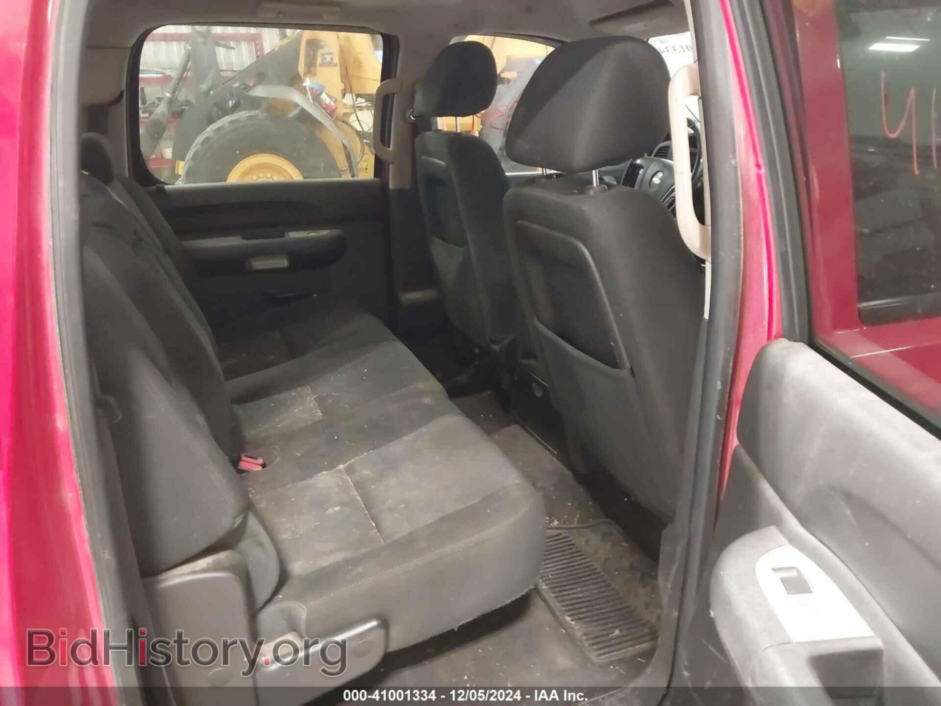 2012 CHEVROLET SILVERADO 1500 - VIN: 1GCPKSE73CF151653 - Фото 8
