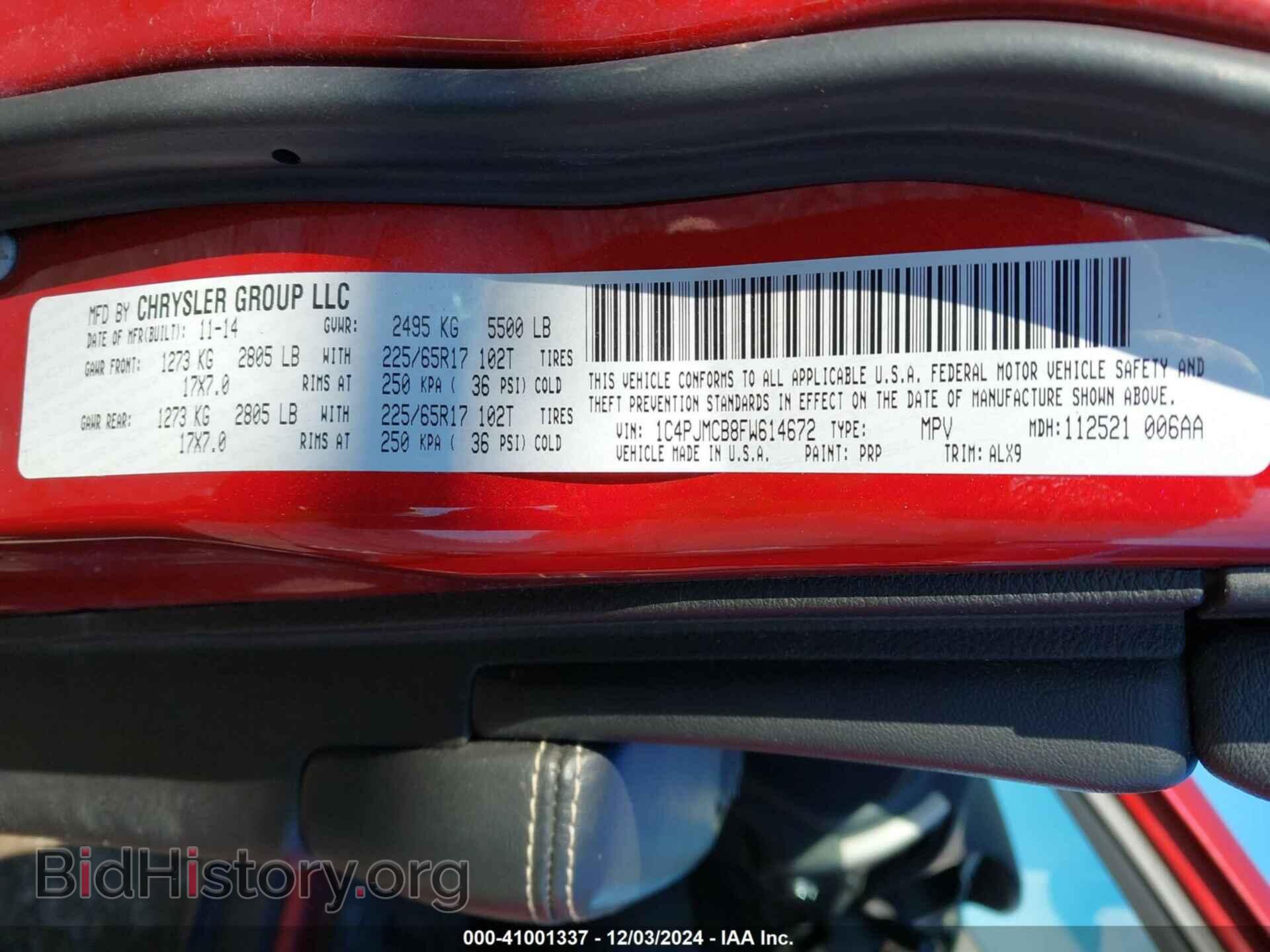 2015 JEEP CHEROKEE - VIN: 1C4PJMCB8FW614672 - Фото 9