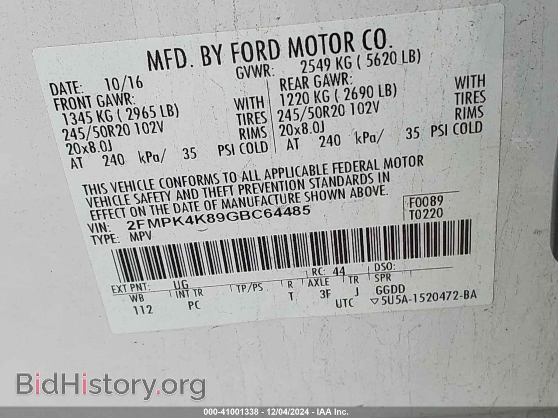 2016 FORD EDGE - VIN: 2FMPK4K89GBC64485 - Photo 9
