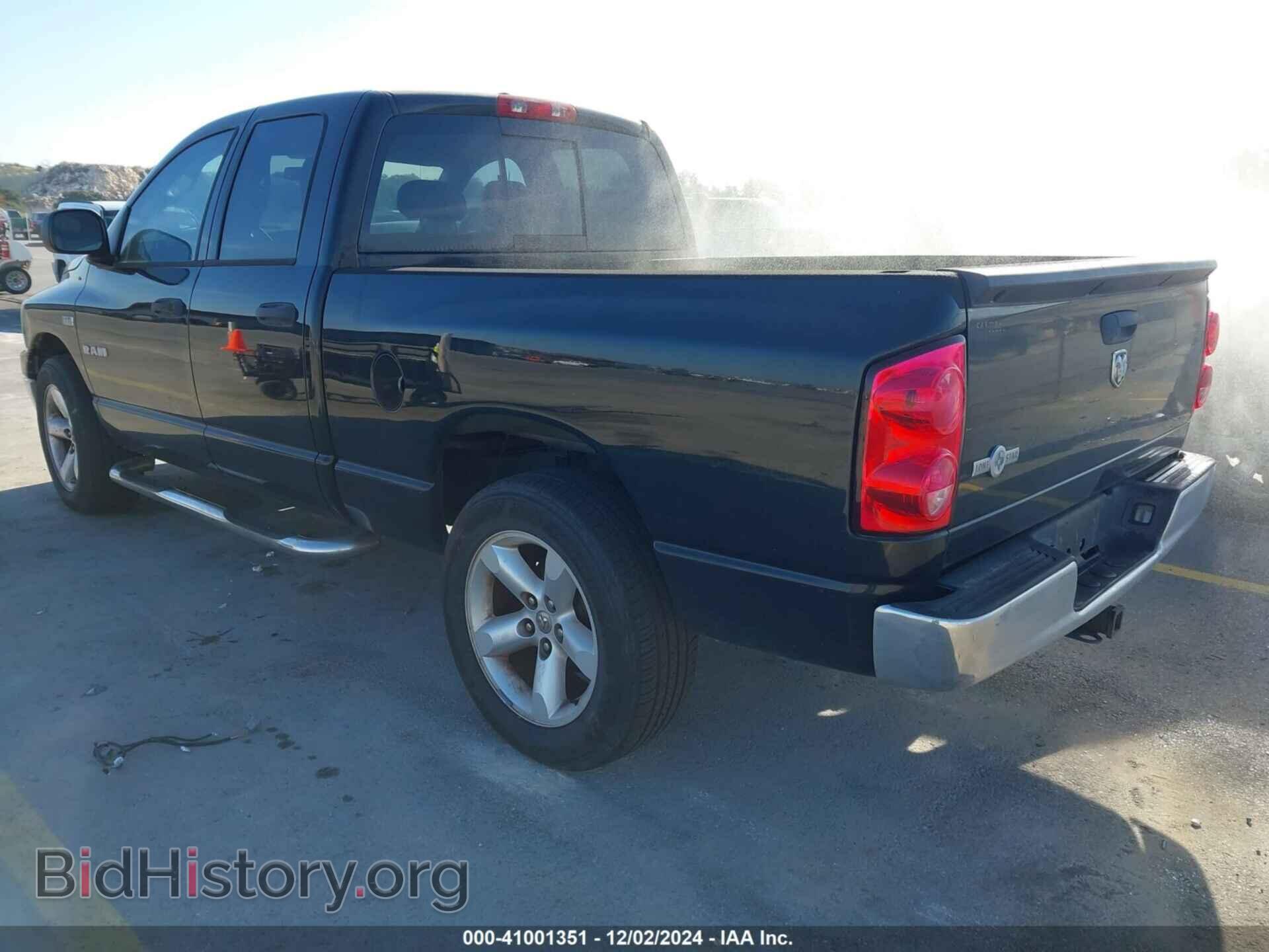 2008 DODGE RAM 1500 - VIN: 1D7HA18248S582296 - Фото 3