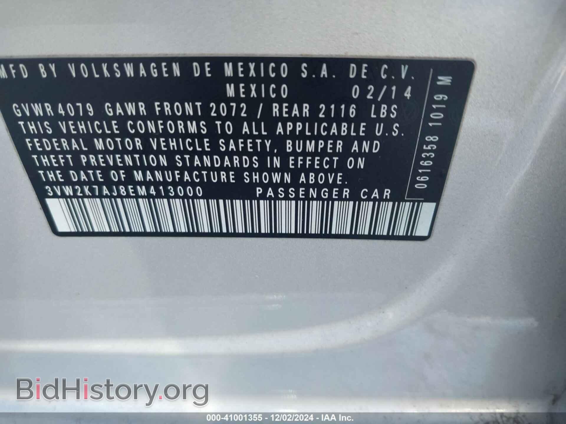 2014 VOLKSWAGEN JETTA - VIN: 3VW2K7AJ8EM413000 - Фото 9