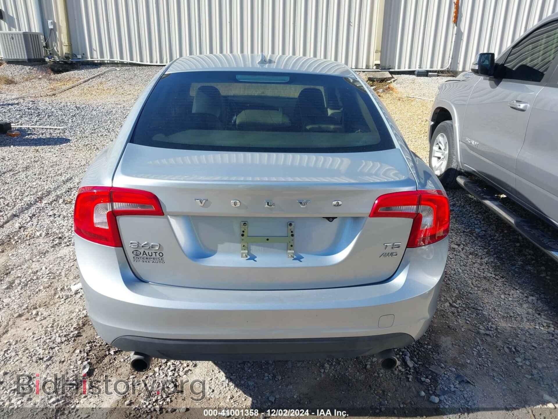 2013 VOLVO S60 - VIN: YV1612FH7D2207389 - Фото 16