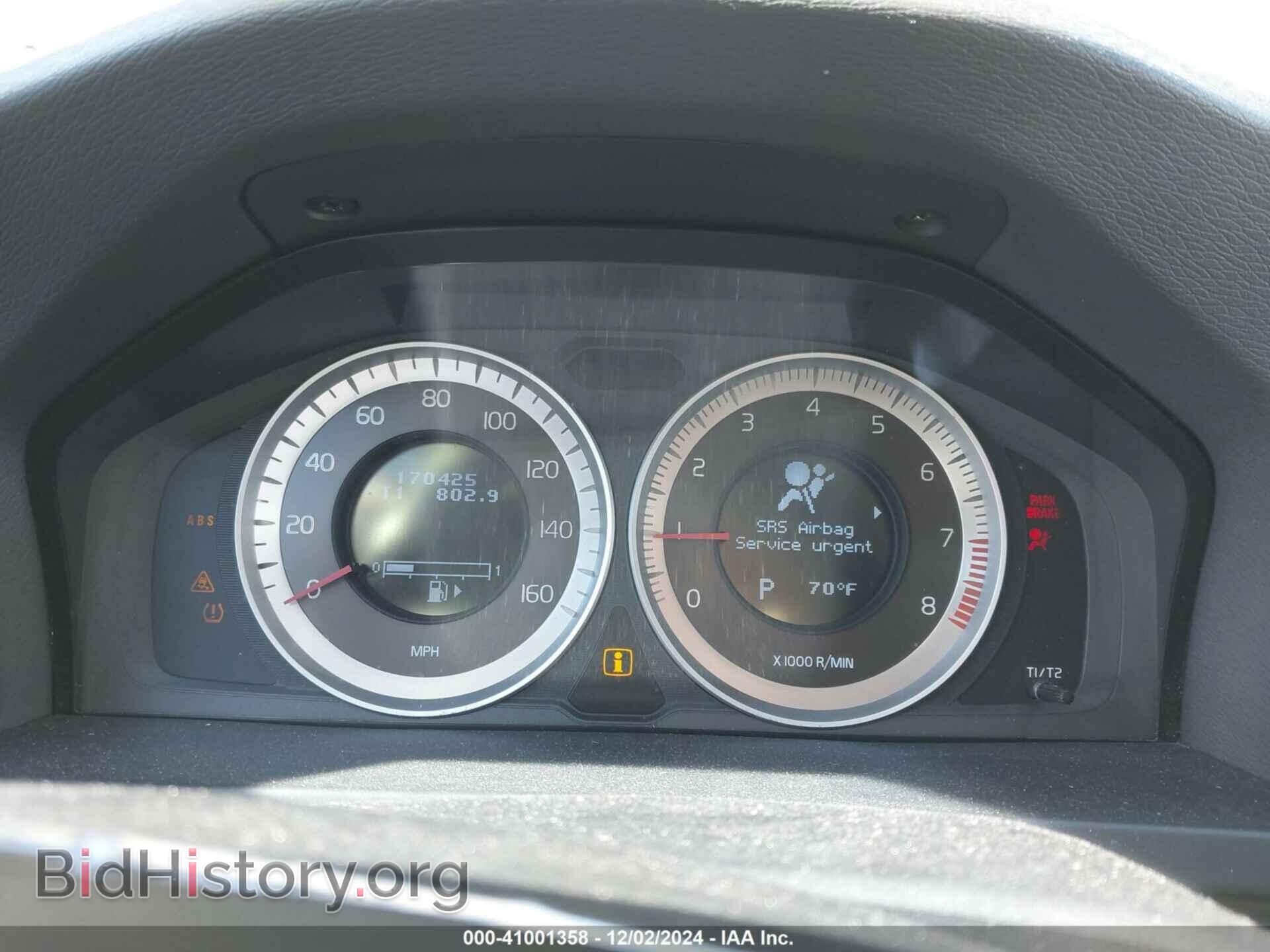 2013 VOLVO S60 - VIN: YV1612FH7D2207389 - Фото 7