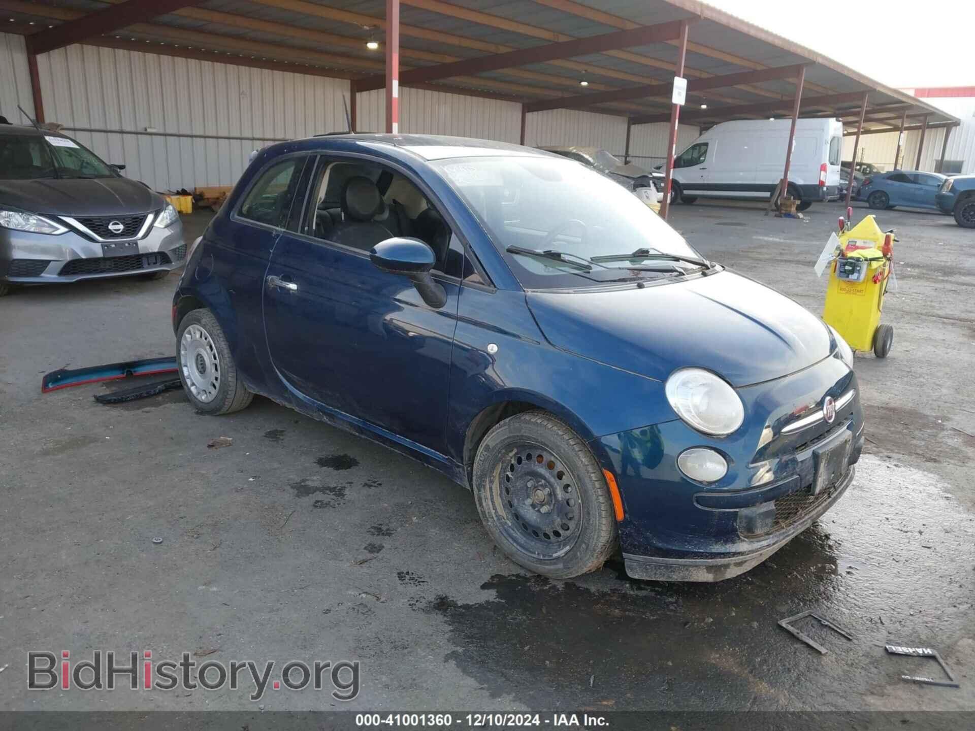 Photo 3C3CFFAR9FT621393 - FIAT 500 2015