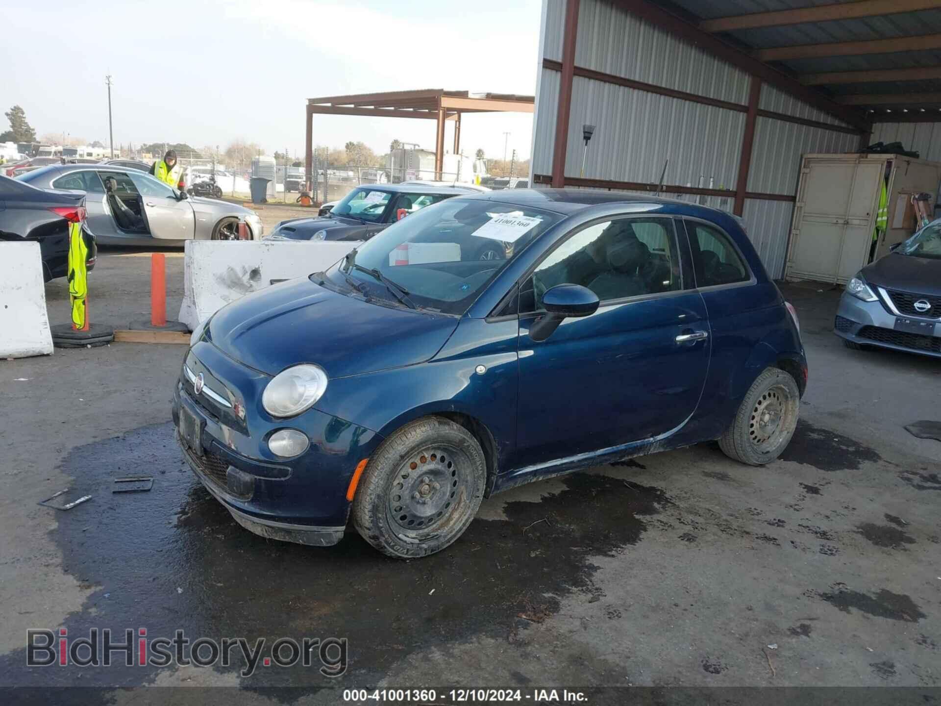 2015 FIAT 500 - VIN: 3C3CFFAR9FT621393 - Фото 2