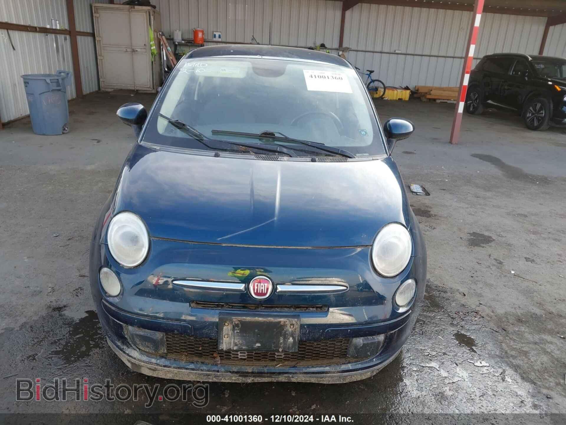 2015 FIAT 500 - VIN: 3C3CFFAR9FT621393 - Фото 13