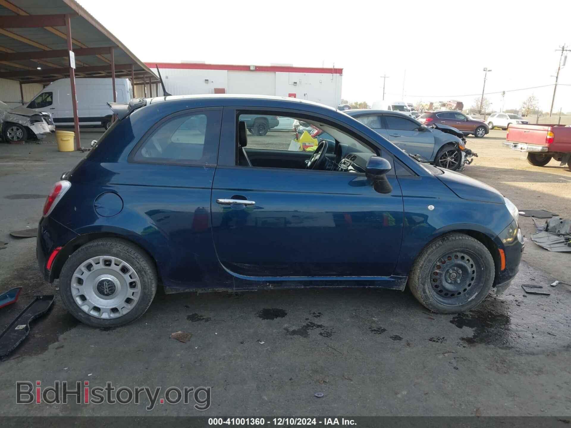 2015 FIAT 500 - VIN: 3C3CFFAR9FT621393 - Фото 14