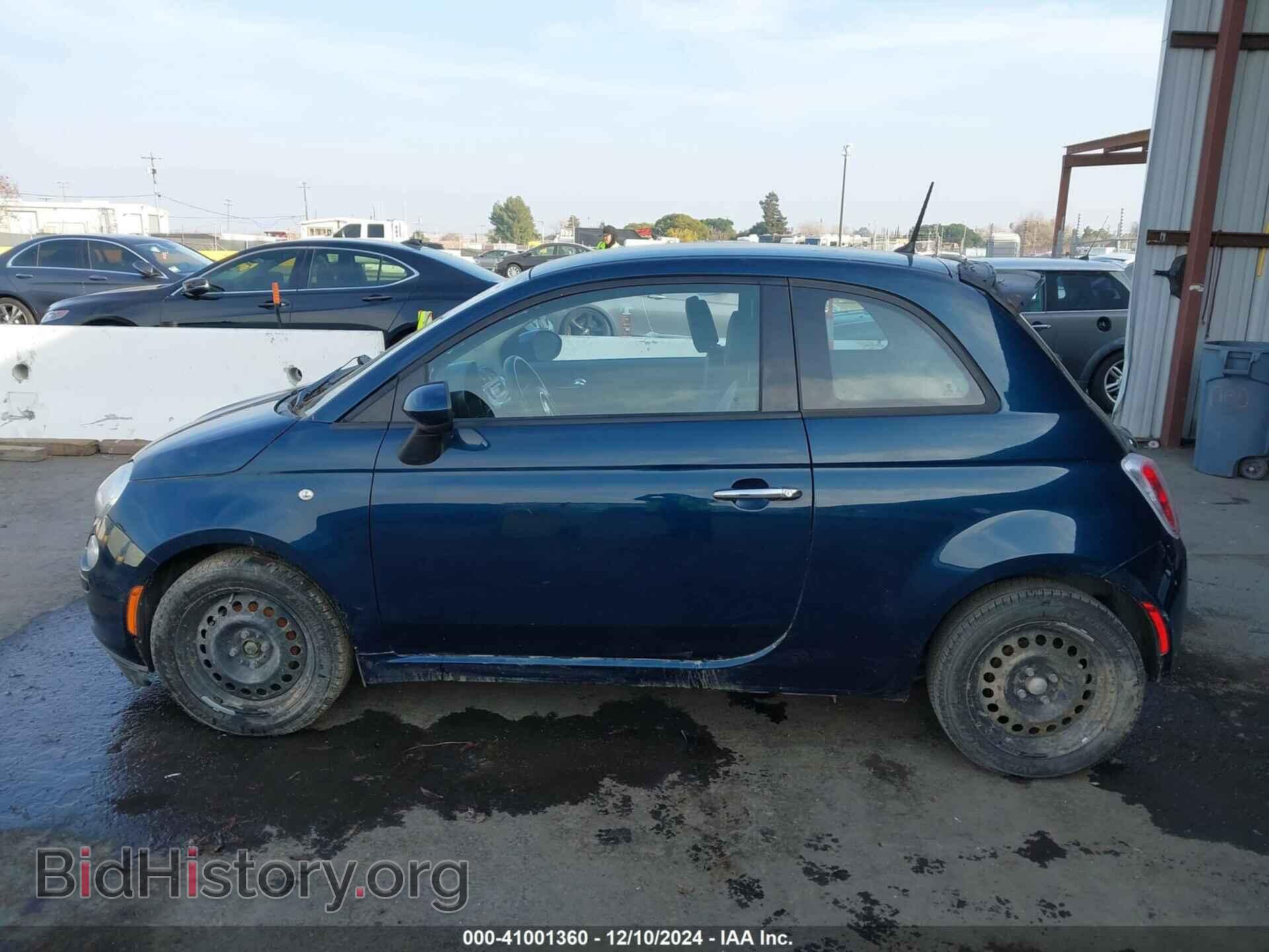 2015 FIAT 500 - VIN: 3C3CFFAR9FT621393 - Фото 15