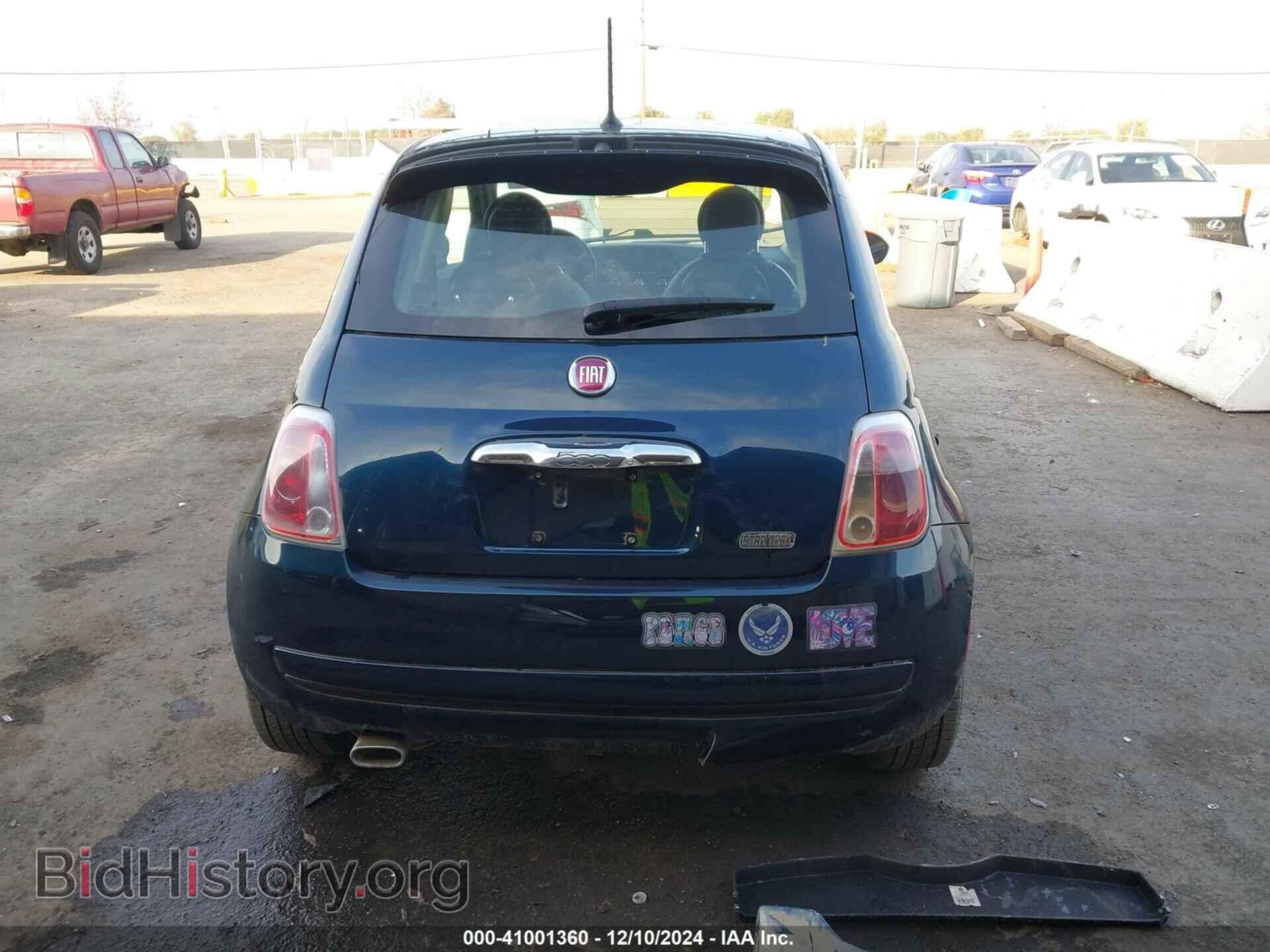 2015 FIAT 500 - VIN: 3C3CFFAR9FT621393 - Фото 17