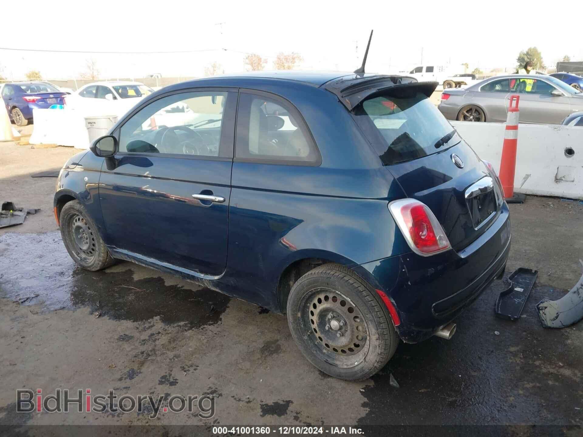 2015 FIAT 500 - VIN: 3C3CFFAR9FT621393 - Фото 3