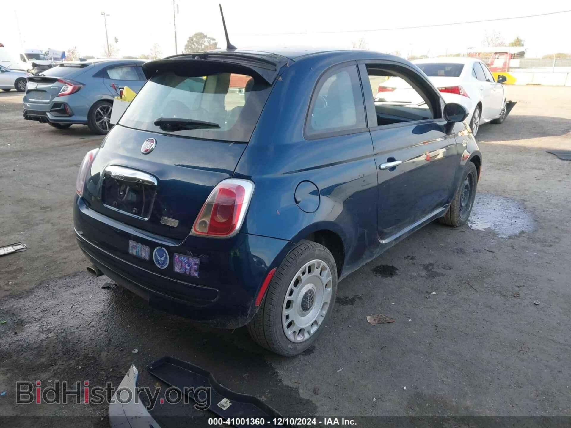 2015 FIAT 500 - VIN: 3C3CFFAR9FT621393 - Фото 4