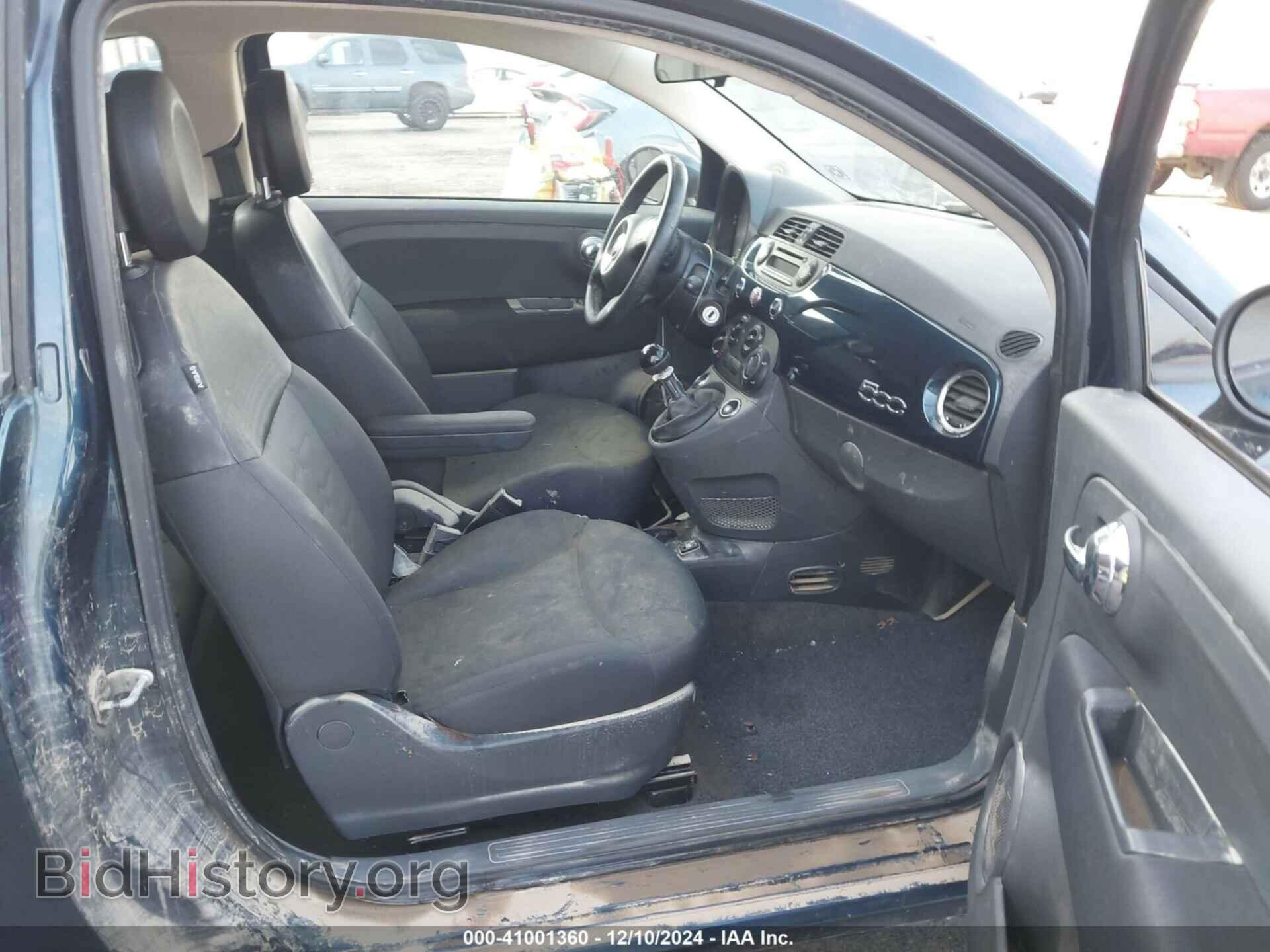 2015 FIAT 500 - VIN: 3C3CFFAR9FT621393 - Фото 5