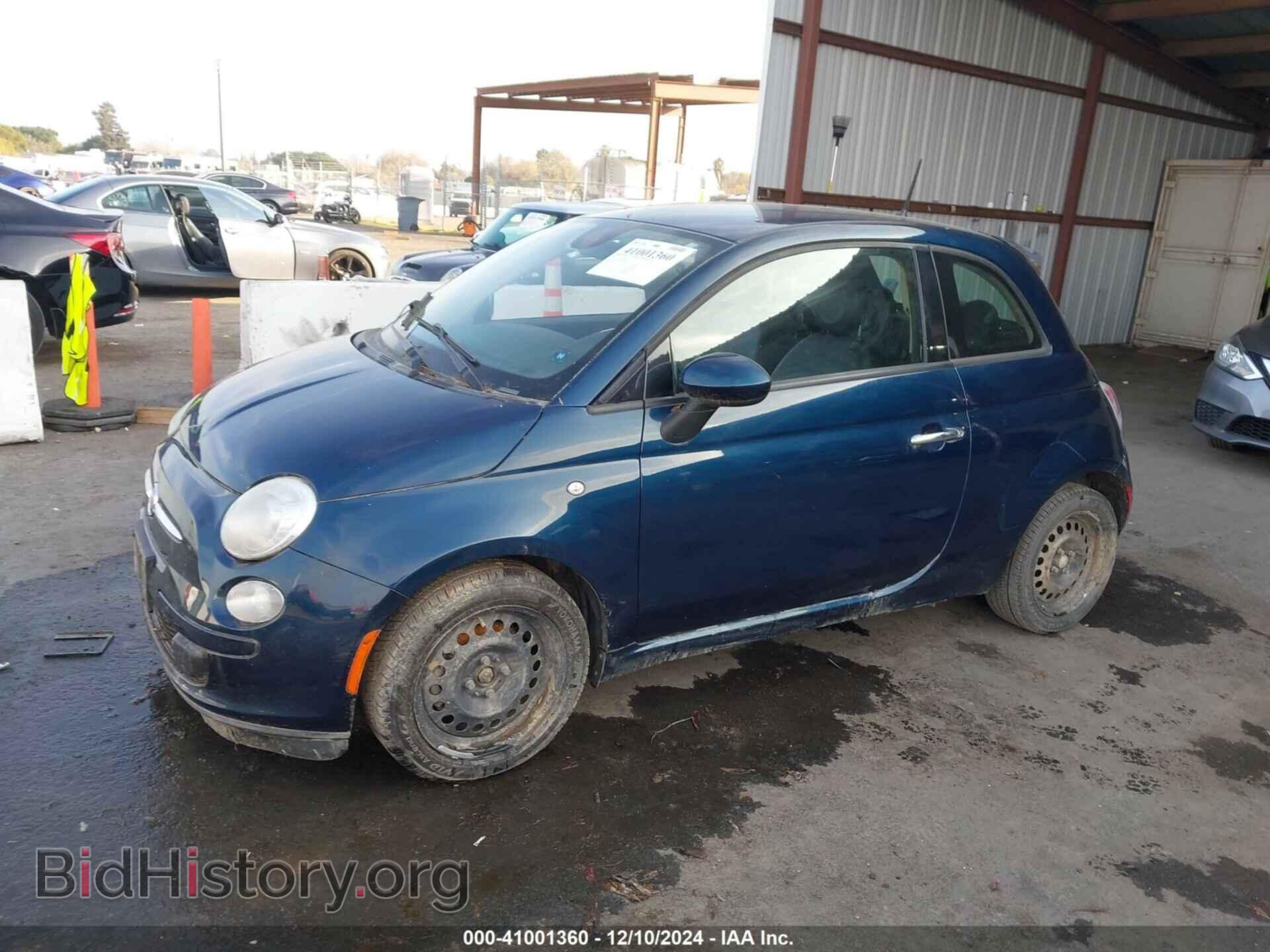 2015 FIAT 500 - VIN: 3C3CFFAR9FT621393 - Фото 6