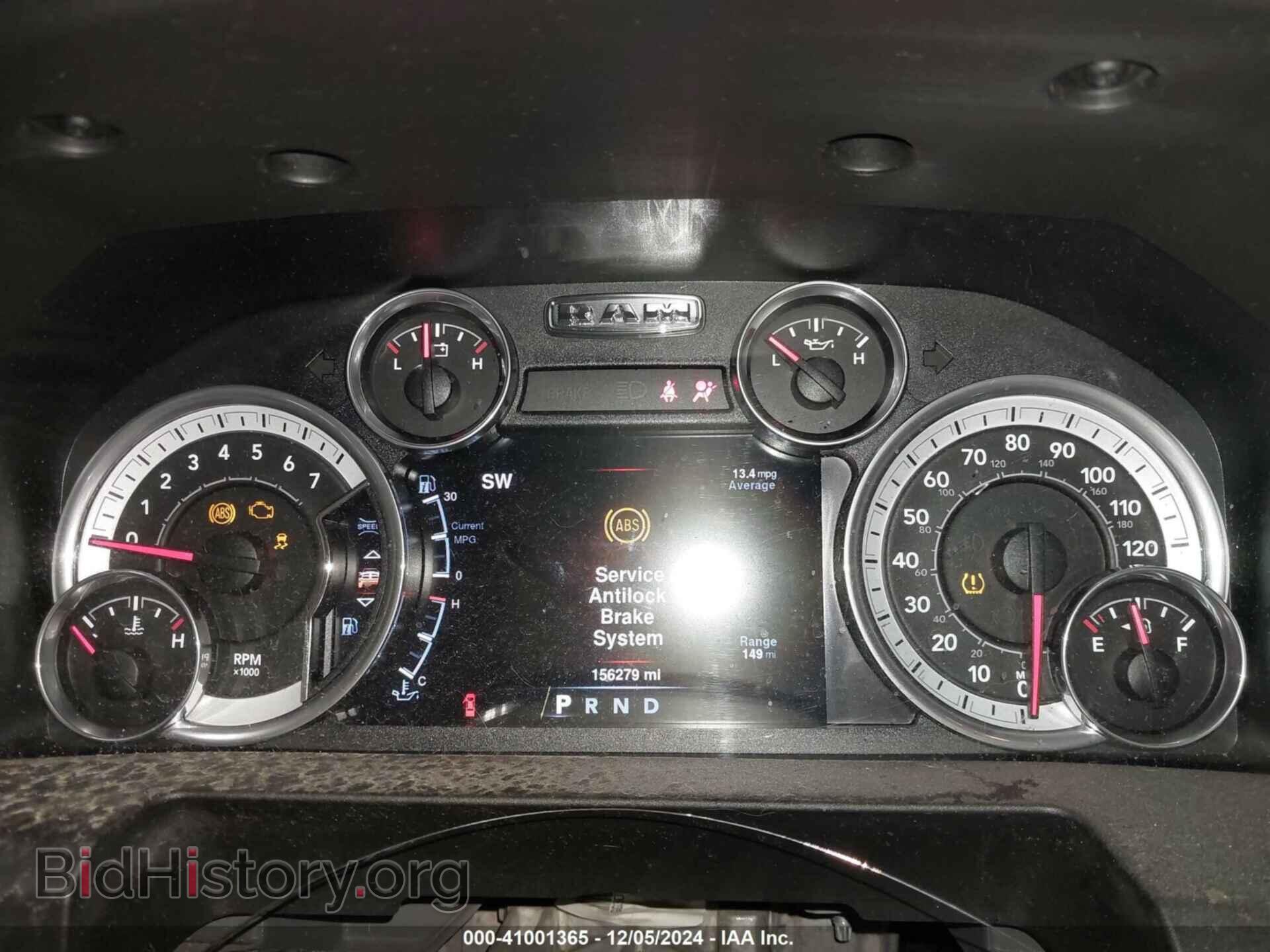 2016 RAM 2500 - VIN: 3C6UR5DJ5GG305272 - Фото 7