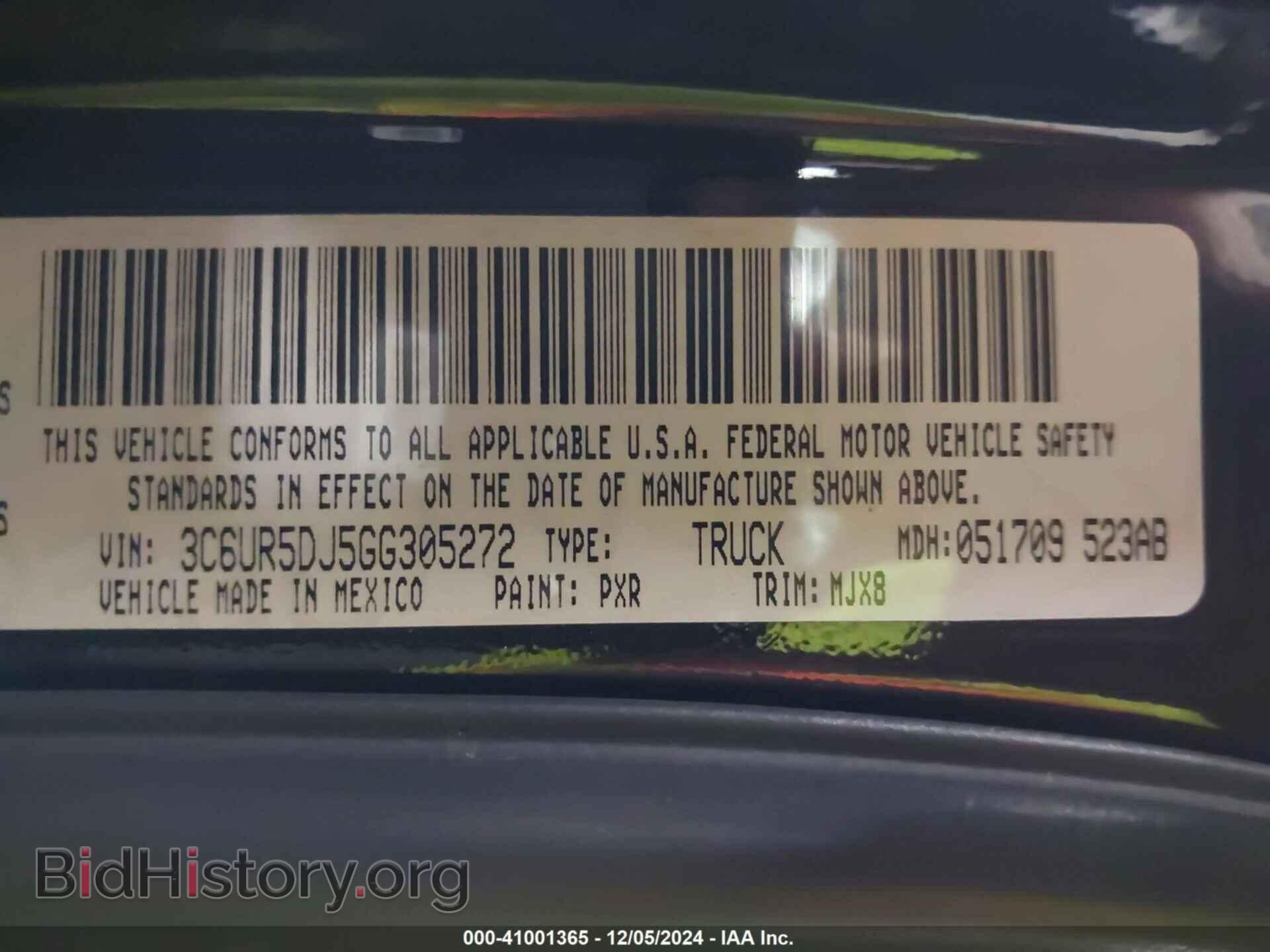 2016 RAM 2500 - VIN: 3C6UR5DJ5GG305272 - Фото 9