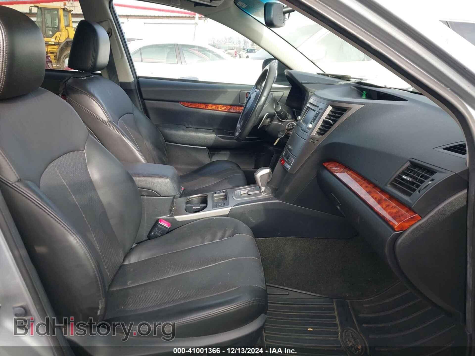 2012 SUBARU OUTBACK - VIN: 4S4BRDJC4C2231664 - Фото 5