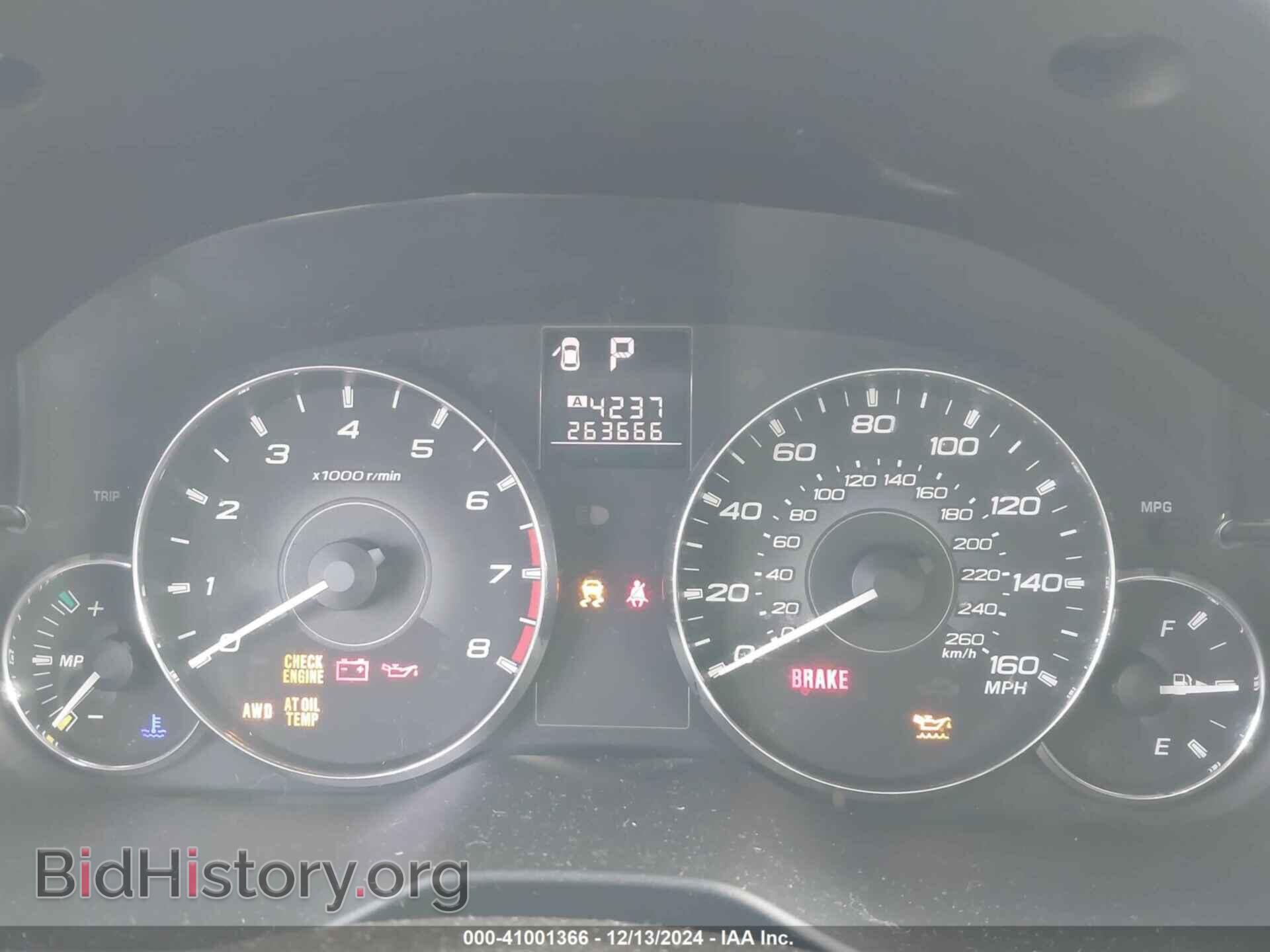 2012 SUBARU OUTBACK - VIN: 4S4BRDJC4C2231664 - Фото 7