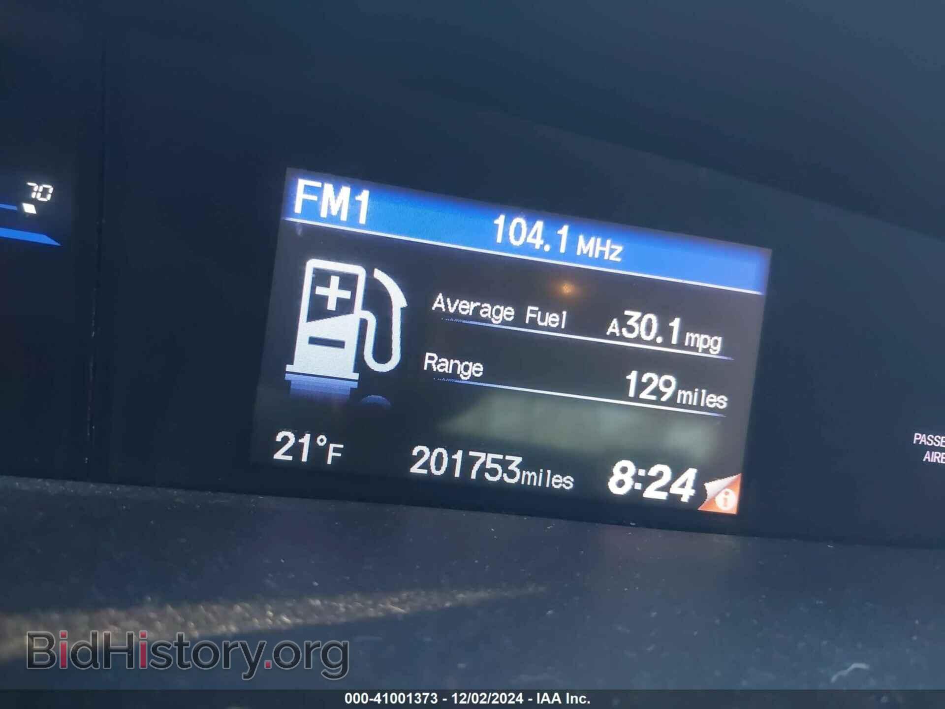 2015 HONDA CIVIC - VIN: 19XFB2F53FE287028 - Фото 7