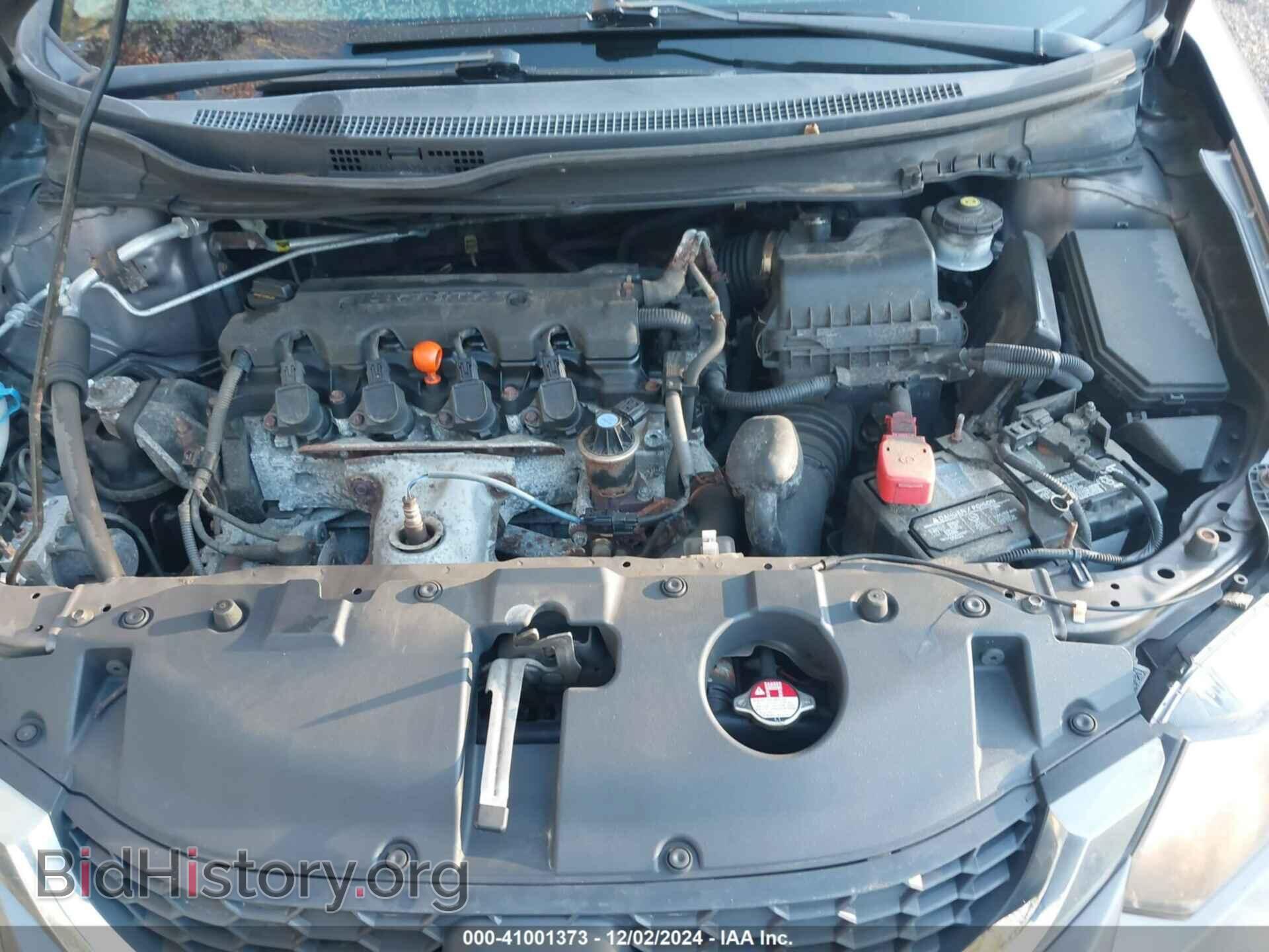 2015 HONDA CIVIC - VIN: 19XFB2F53FE287028 - Фото 10