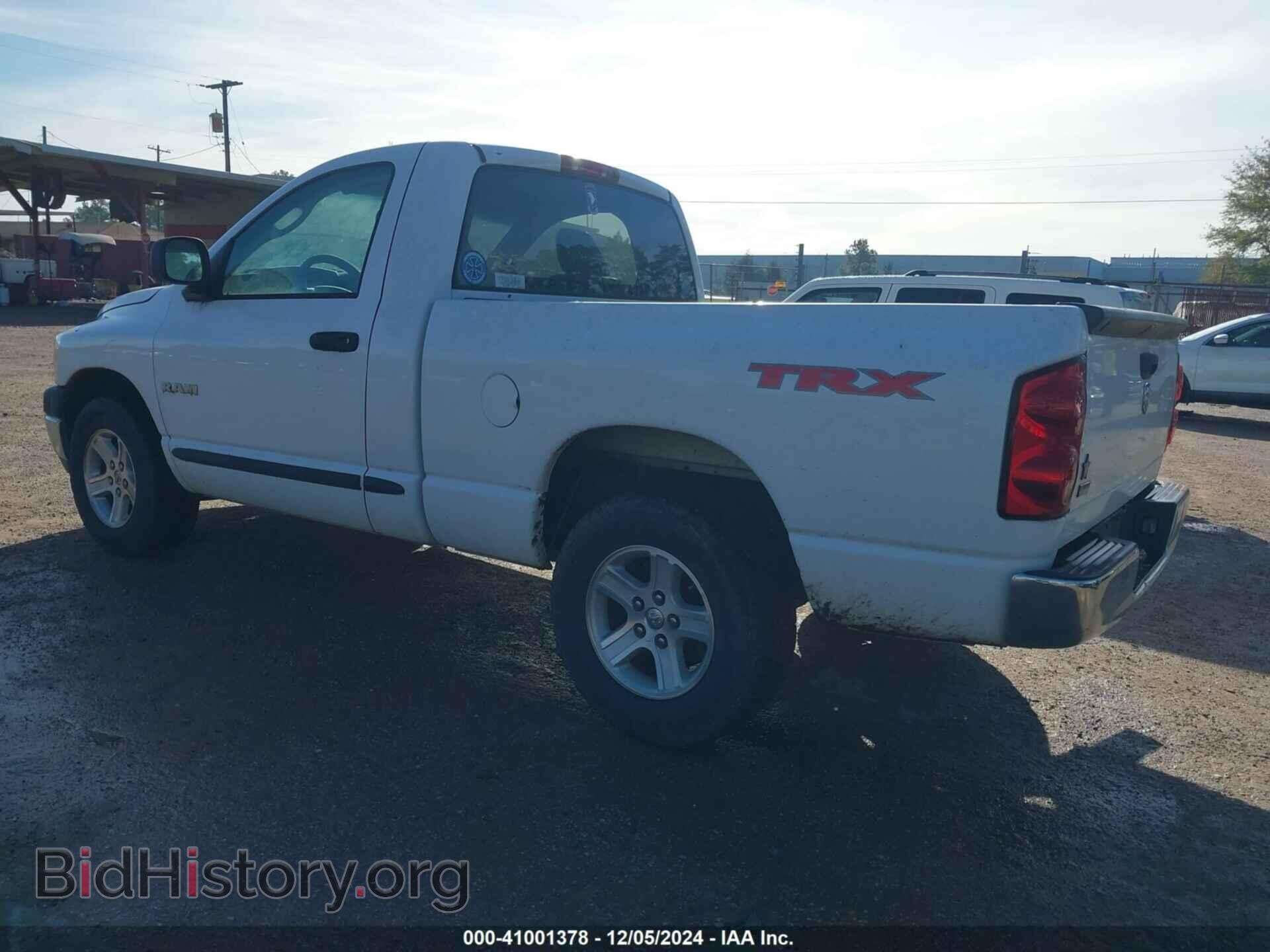 2008 DODGE RAM 1500 - VIN: 1D7HA16N98J207524 - Фото 3