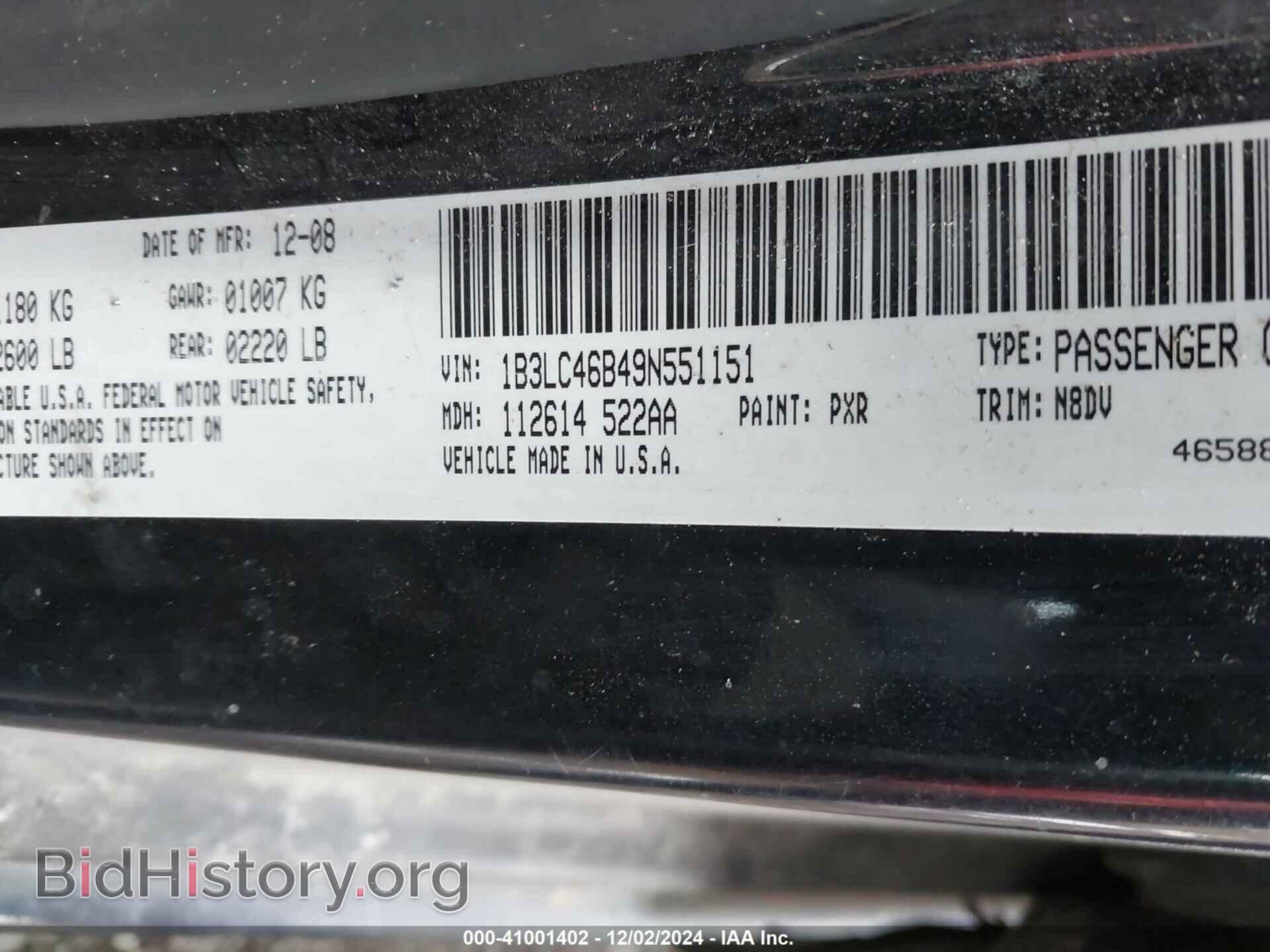 2009 DODGE AVENGER - VIN: 1B3LC46B49N551151 - Фото 9