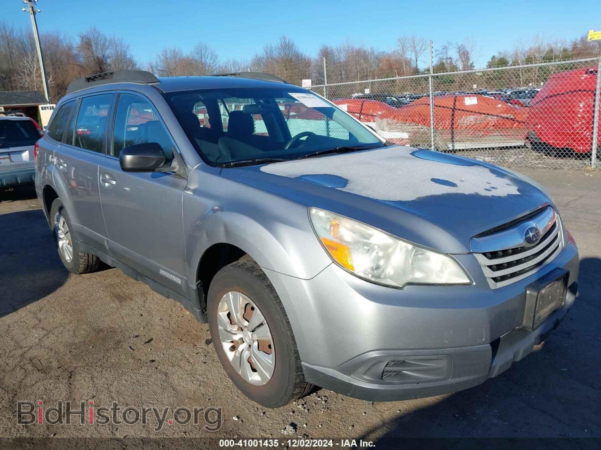 Фотография 4S4BRBAC5B3365855 - SUBARU OUTBACK 2011