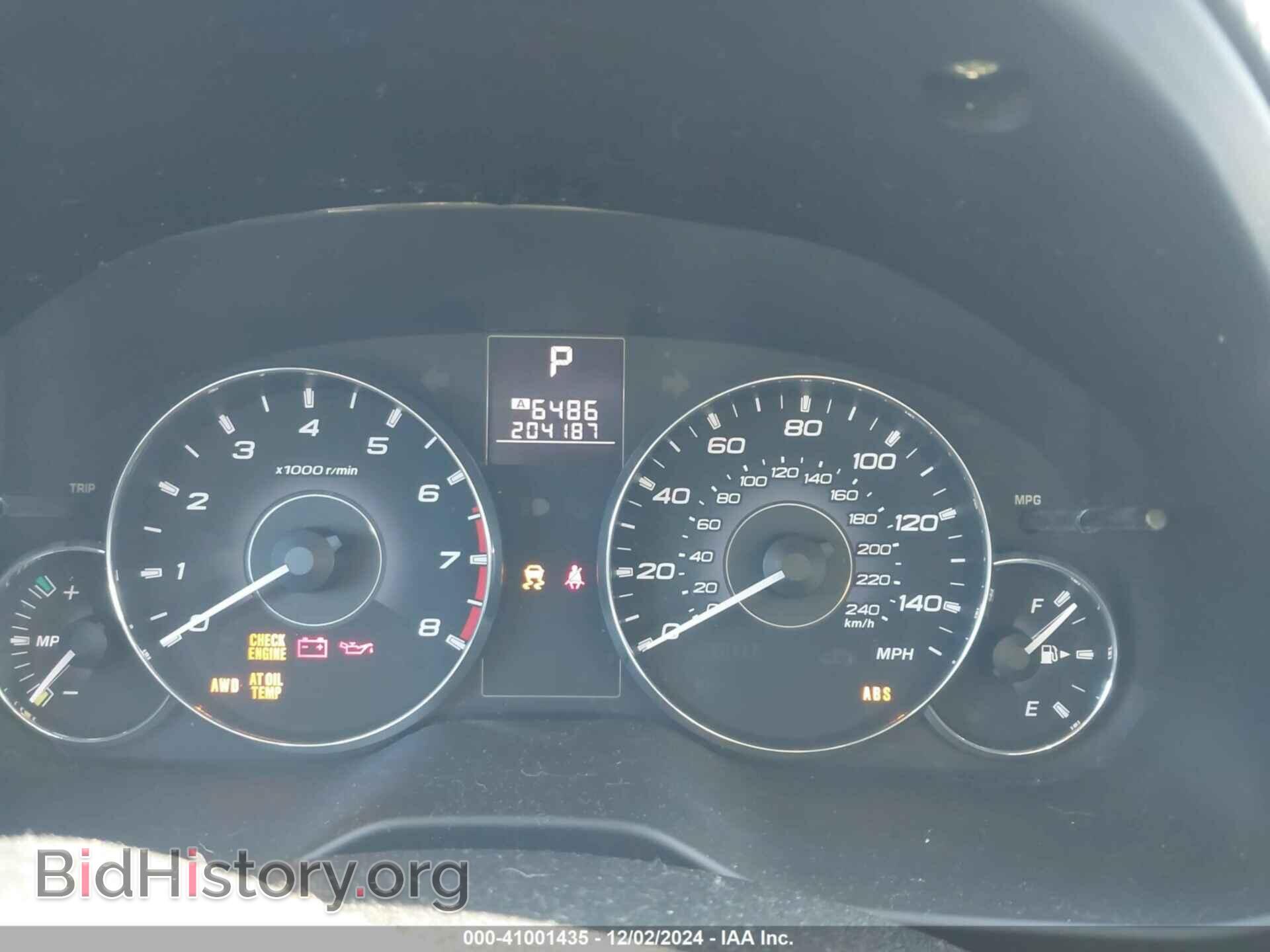 2011 SUBARU OUTBACK - VIN: 4S4BRBAC5B3365855 - Фото 7