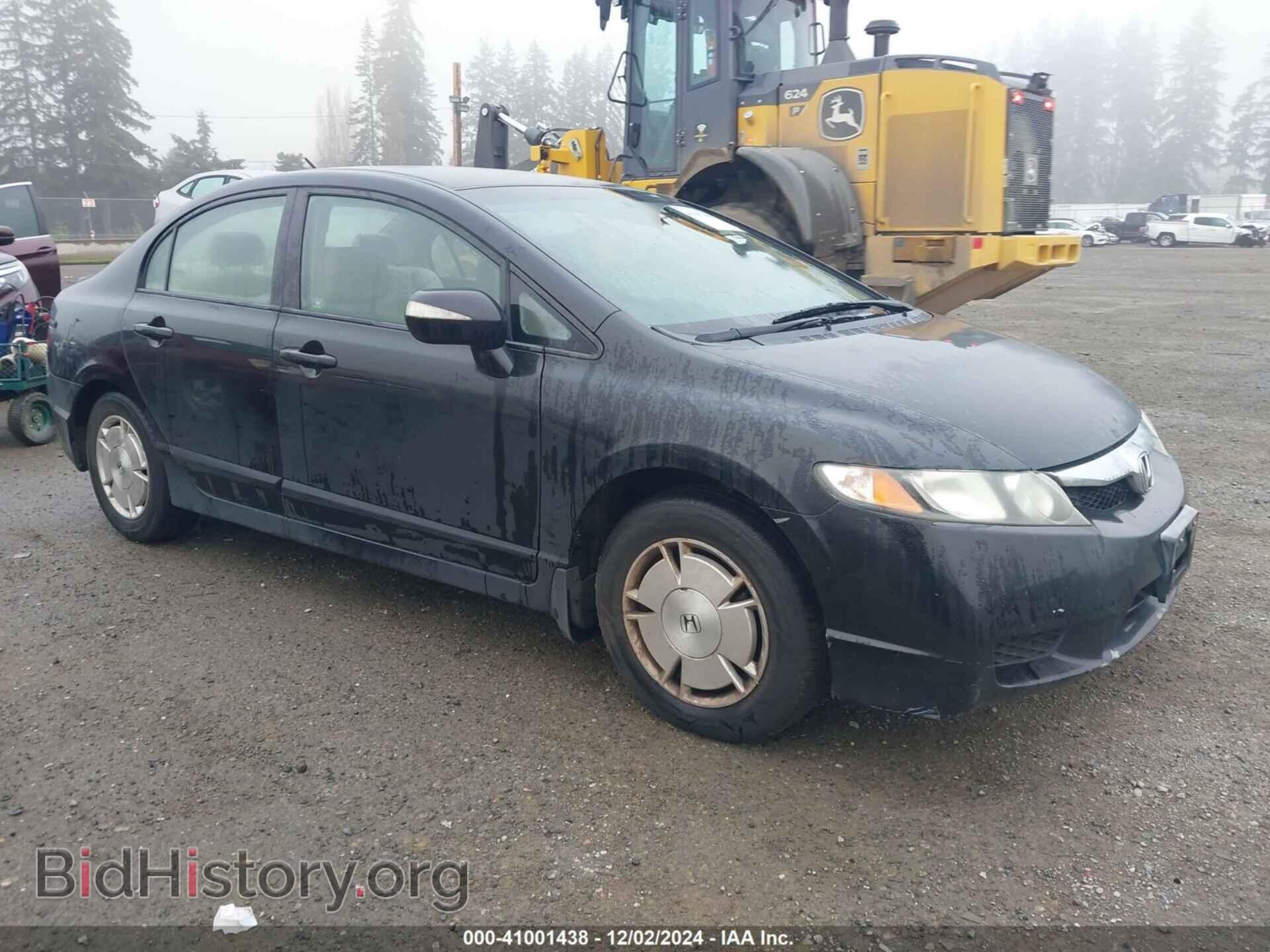 Фотография JHMFA36269S009111 - HONDA CIVIC HYBRID 2009