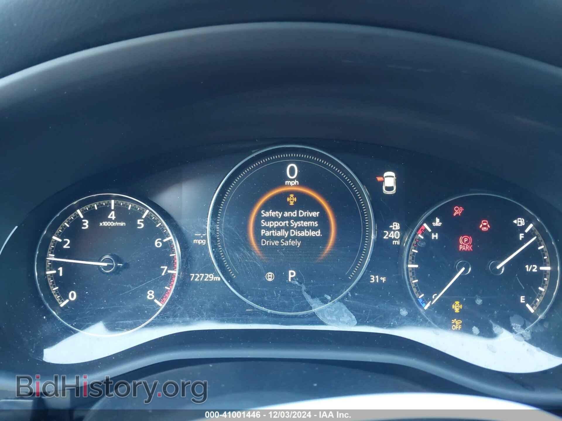 2021 MAZDA CX-30 - VIN: 3MVDMBBL7MM245744 - Photo 7