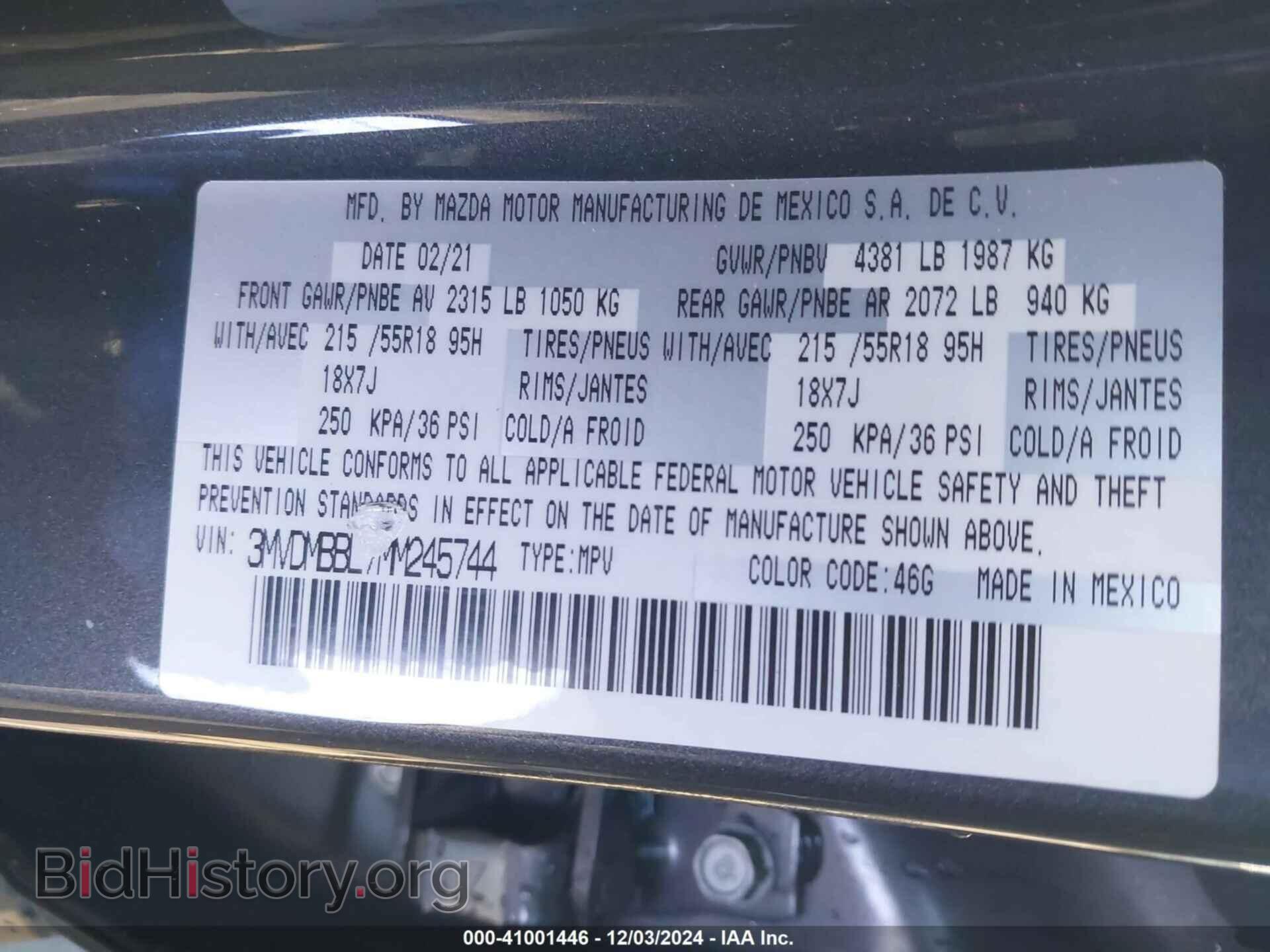 2021 MAZDA CX-30 - VIN: 3MVDMBBL7MM245744 - Photo 9