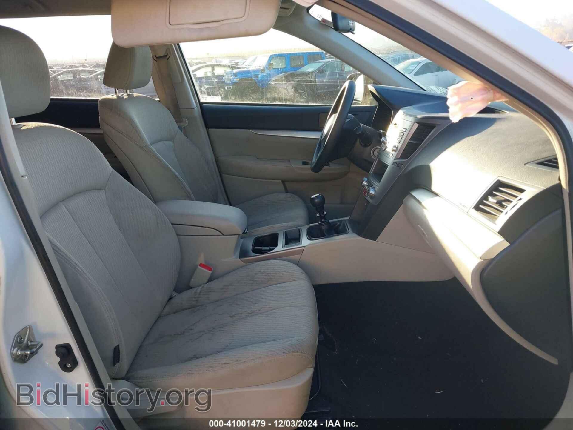 2012 SUBARU OUTBACK - VIN: 4S4BRBAC5C1208310 - Фото 5