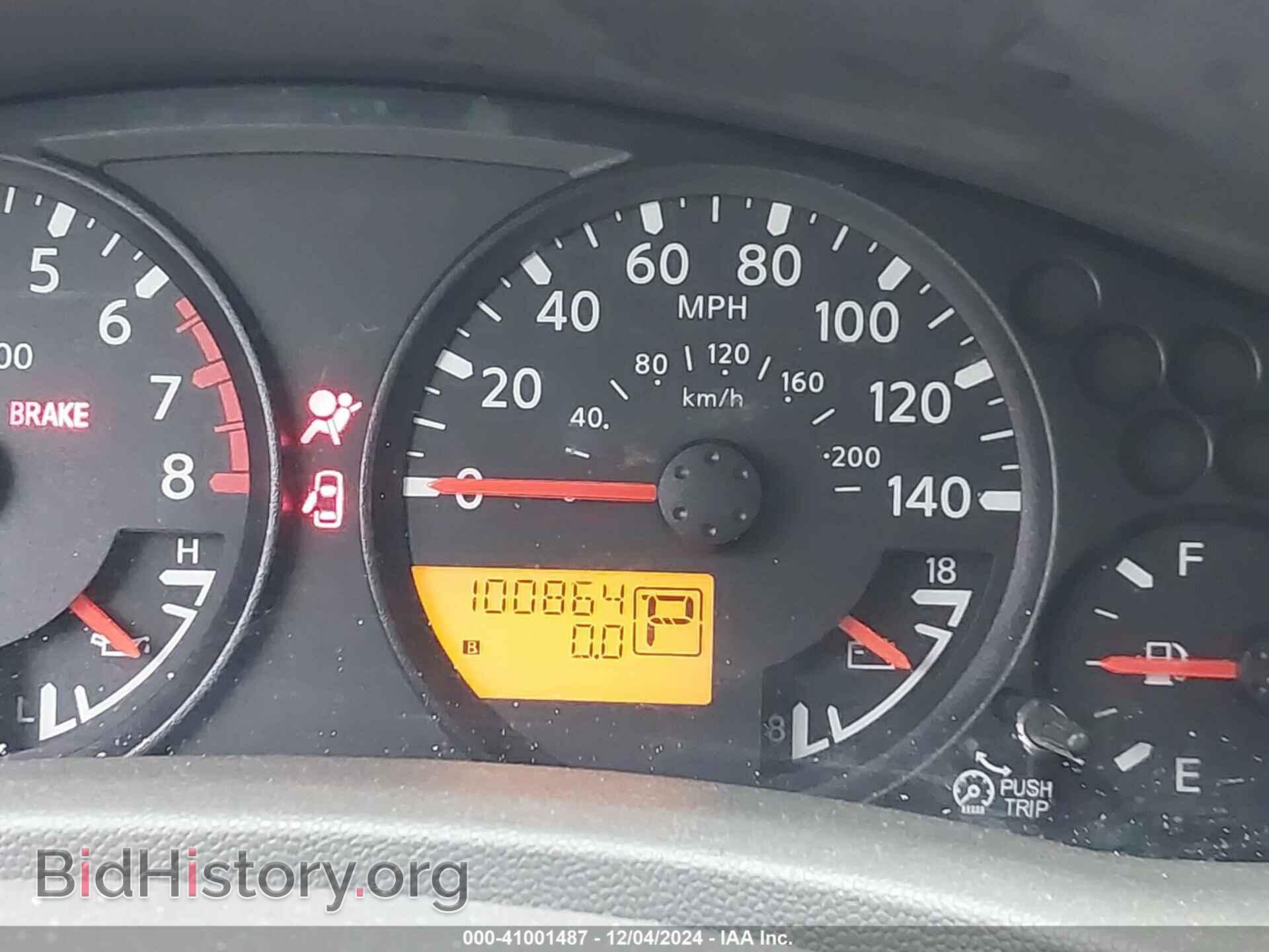 2019 NISSAN FRONTIER - VIN: 1N6AD0EV1KN736476 - Фото 16