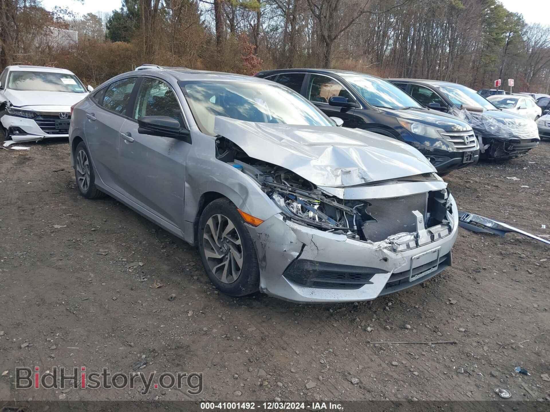 Фотография 2HGFC2F78JH564740 - HONDA CIVIC 2018