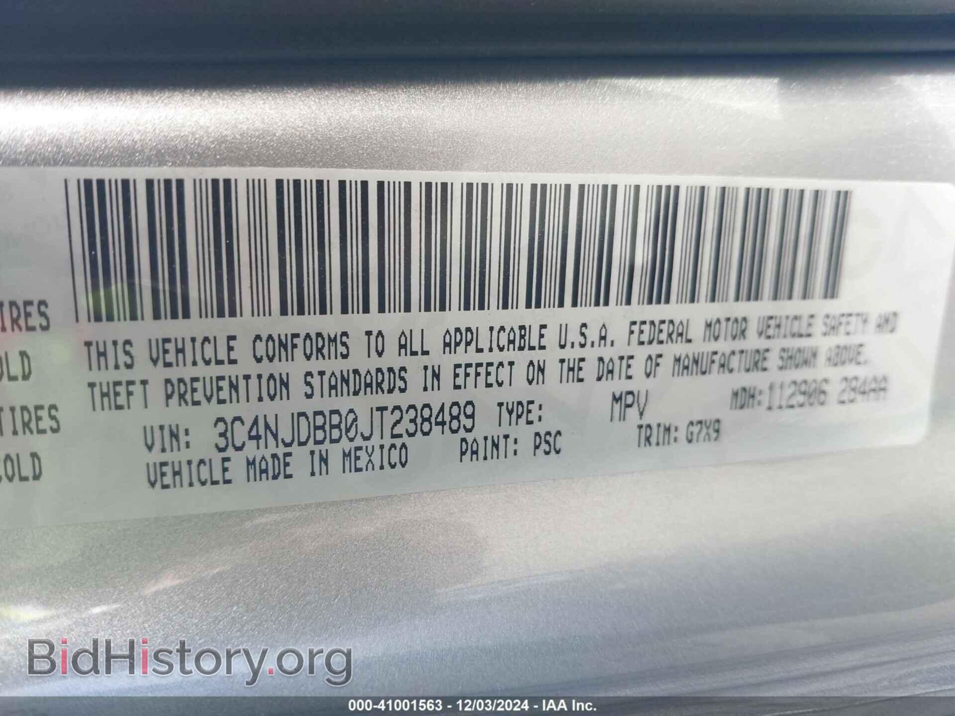 2018 JEEP COMPASS - VIN: 3C4NJDBB0JT238489 - Фото 9