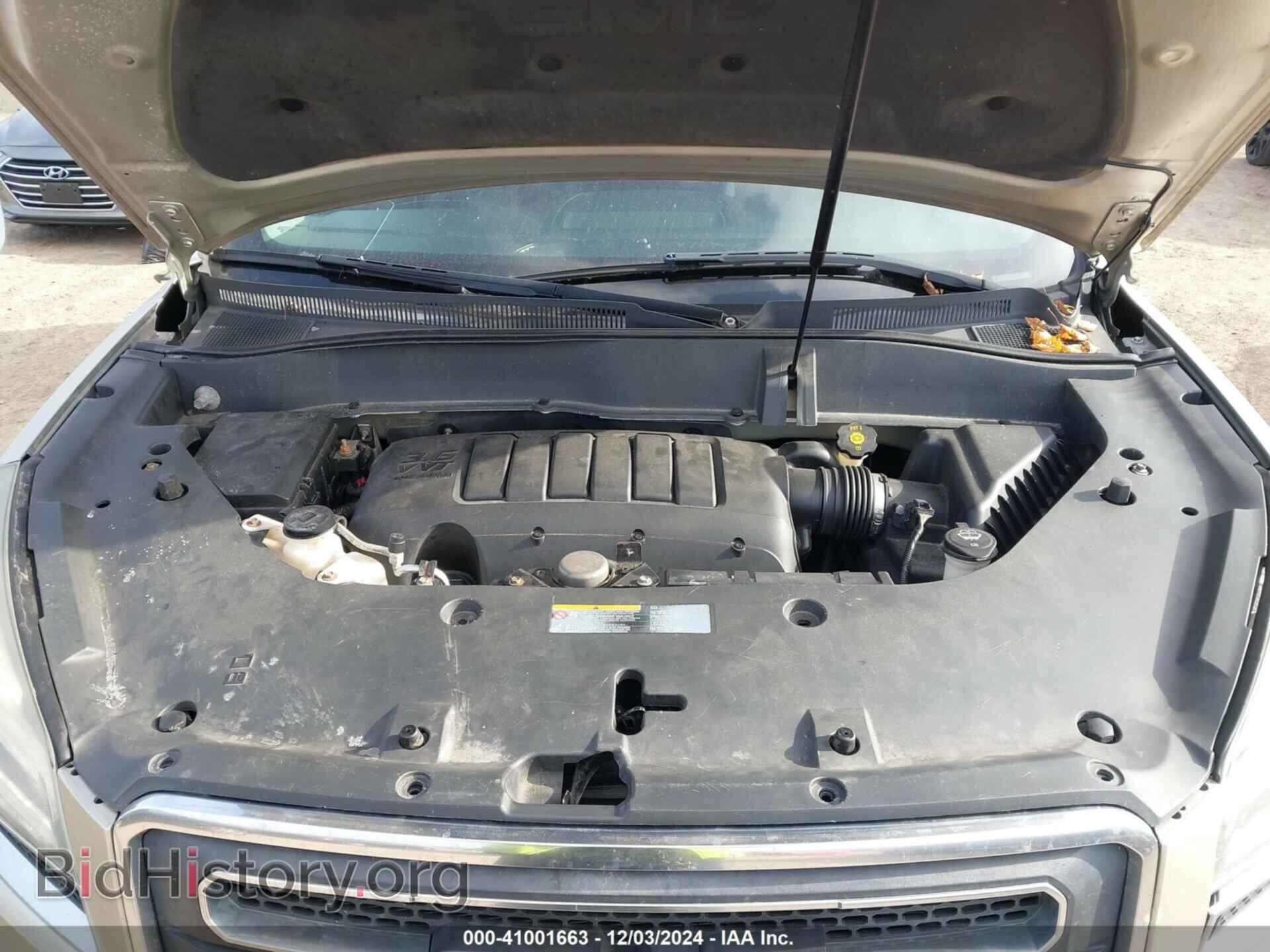 2014 GMC ACADIA - VIN: 1GKKVRKD5EJ119344 - Фото 10