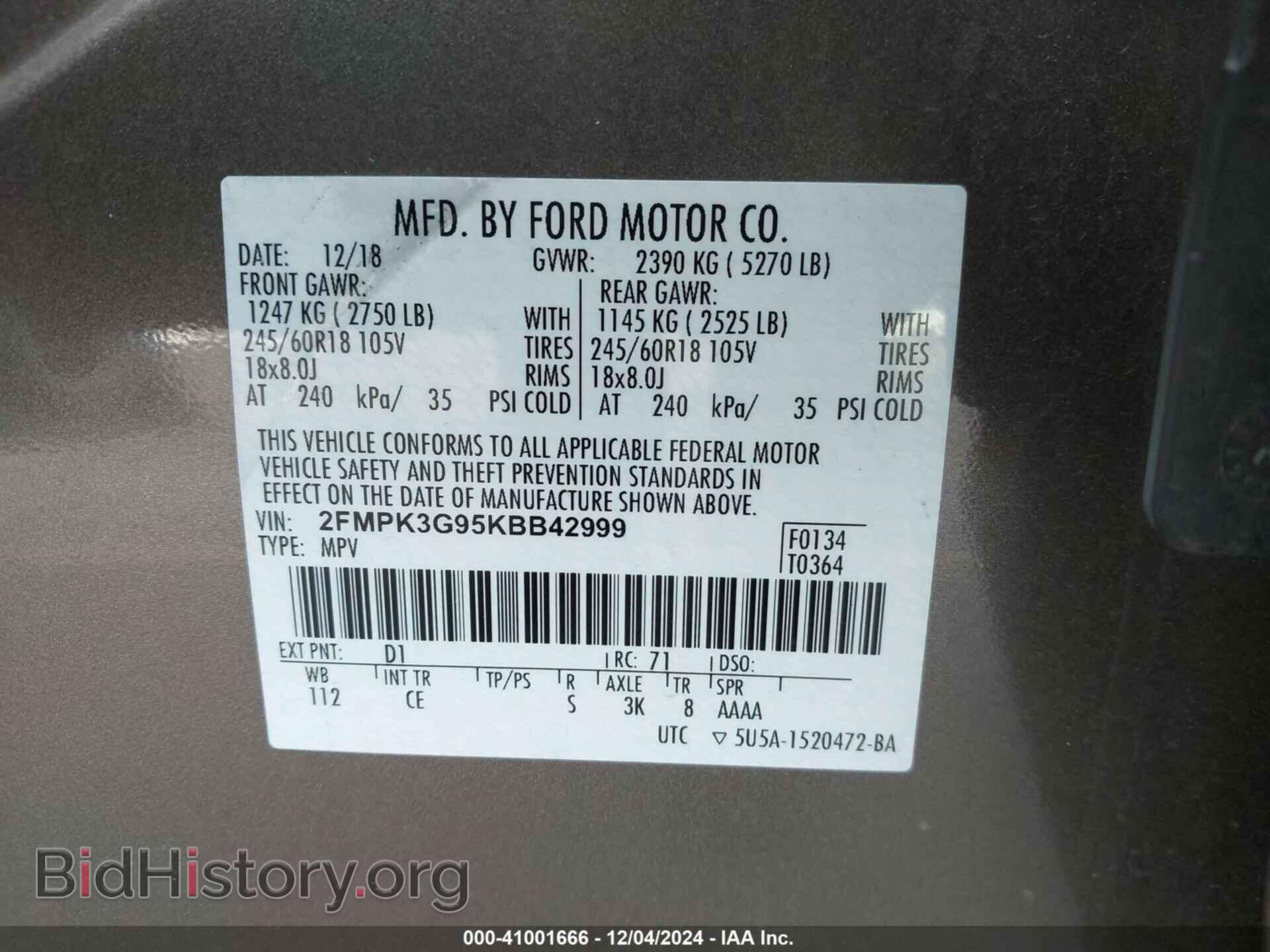2019 FORD EDGE - VIN: 2FMPK3G95KBB42999 - Фото 9