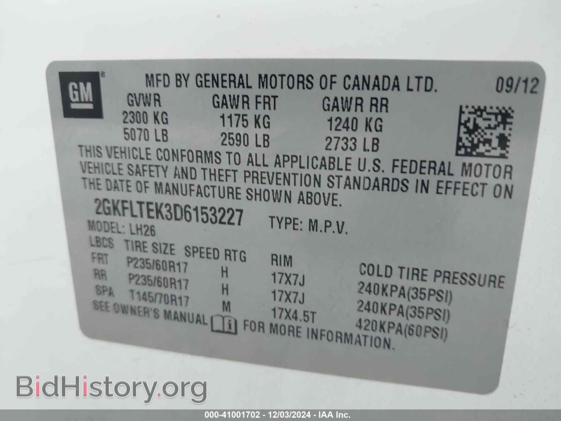 2013 GMC TERRAIN - VIN: 2GKFLTEK3D6153227 - Photo 9