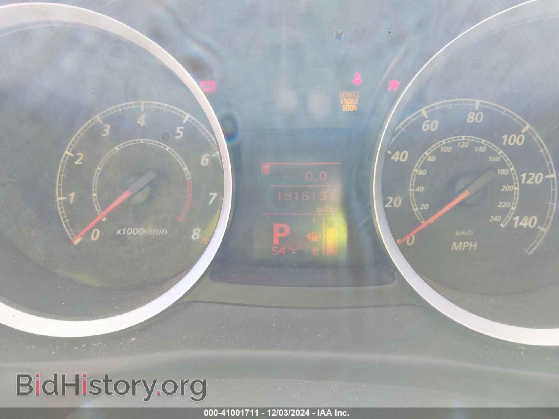 2015 MITSUBISHI LANCER - VIN: JA32U2FUXFU004673 - Фото 7