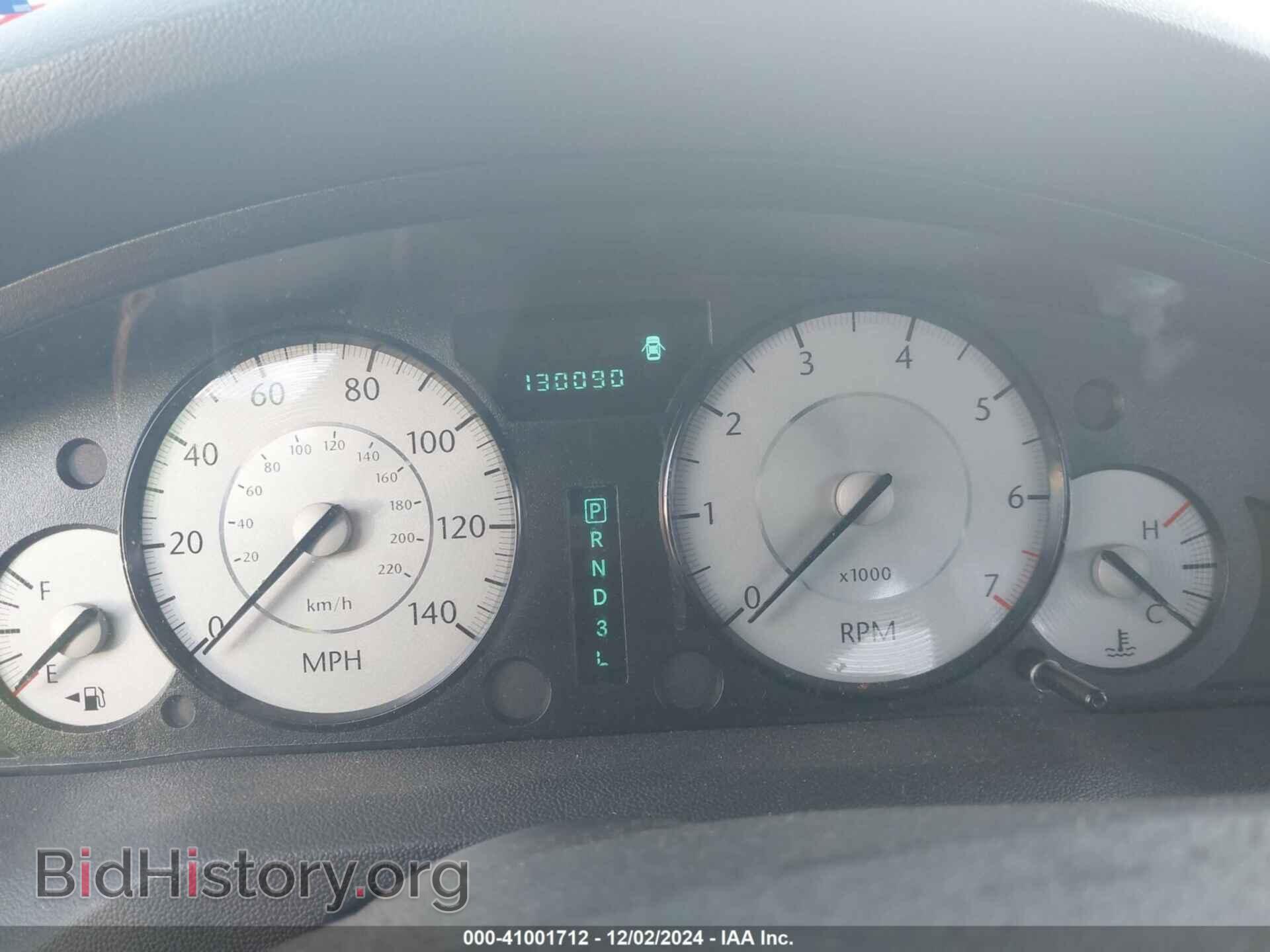 2010 CHRYSLER 300 - VIN: 2C3CA4CD4AH209694 - Фото 5