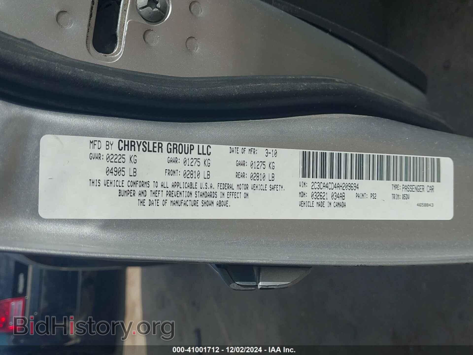 2010 CHRYSLER 300 - VIN: 2C3CA4CD4AH209694 - Фото 7